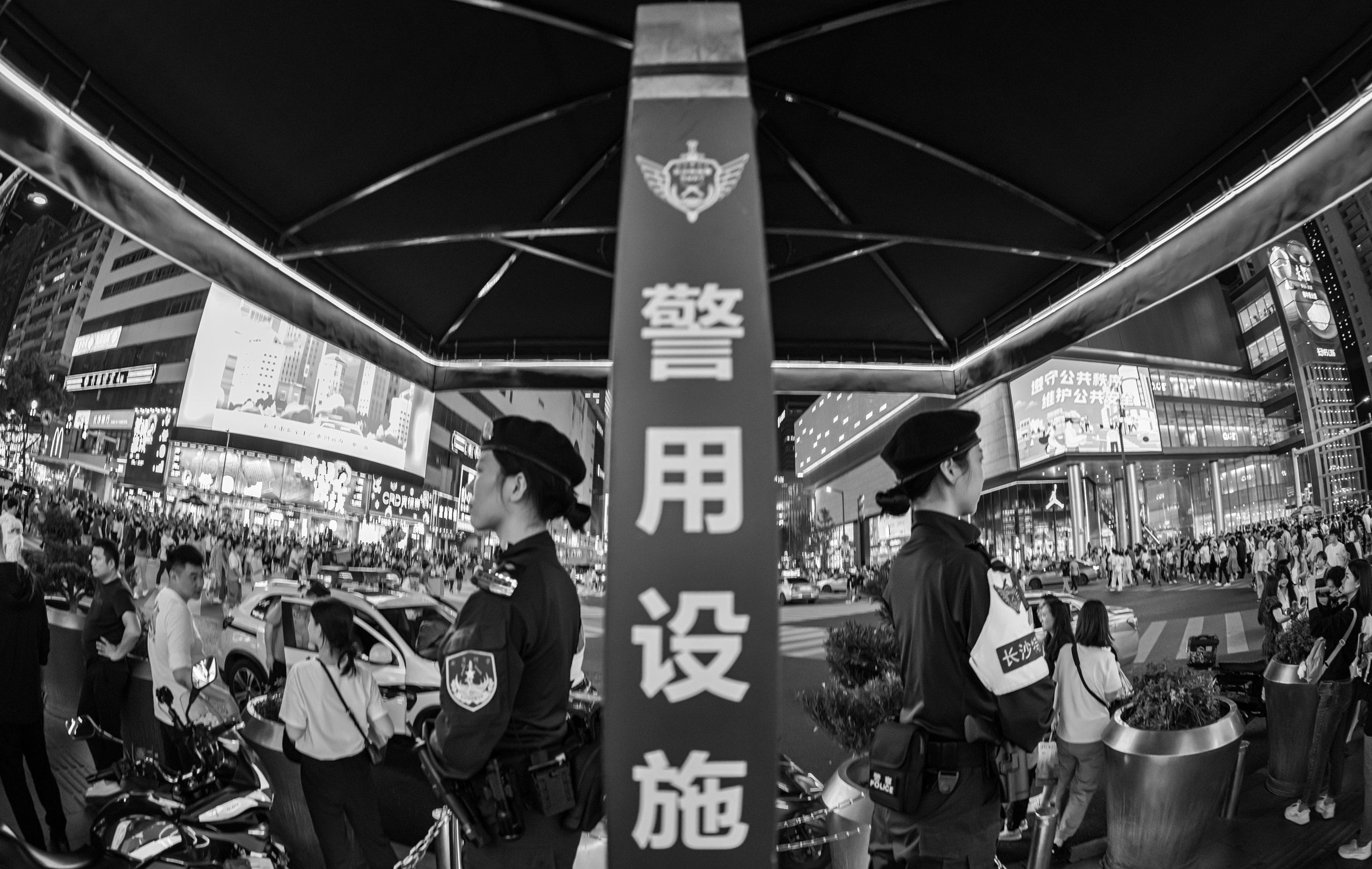 China. Three days — three cities. Beijing, Changsha, Shenzhen, 2024. Dimitri Bakhtadze photographer