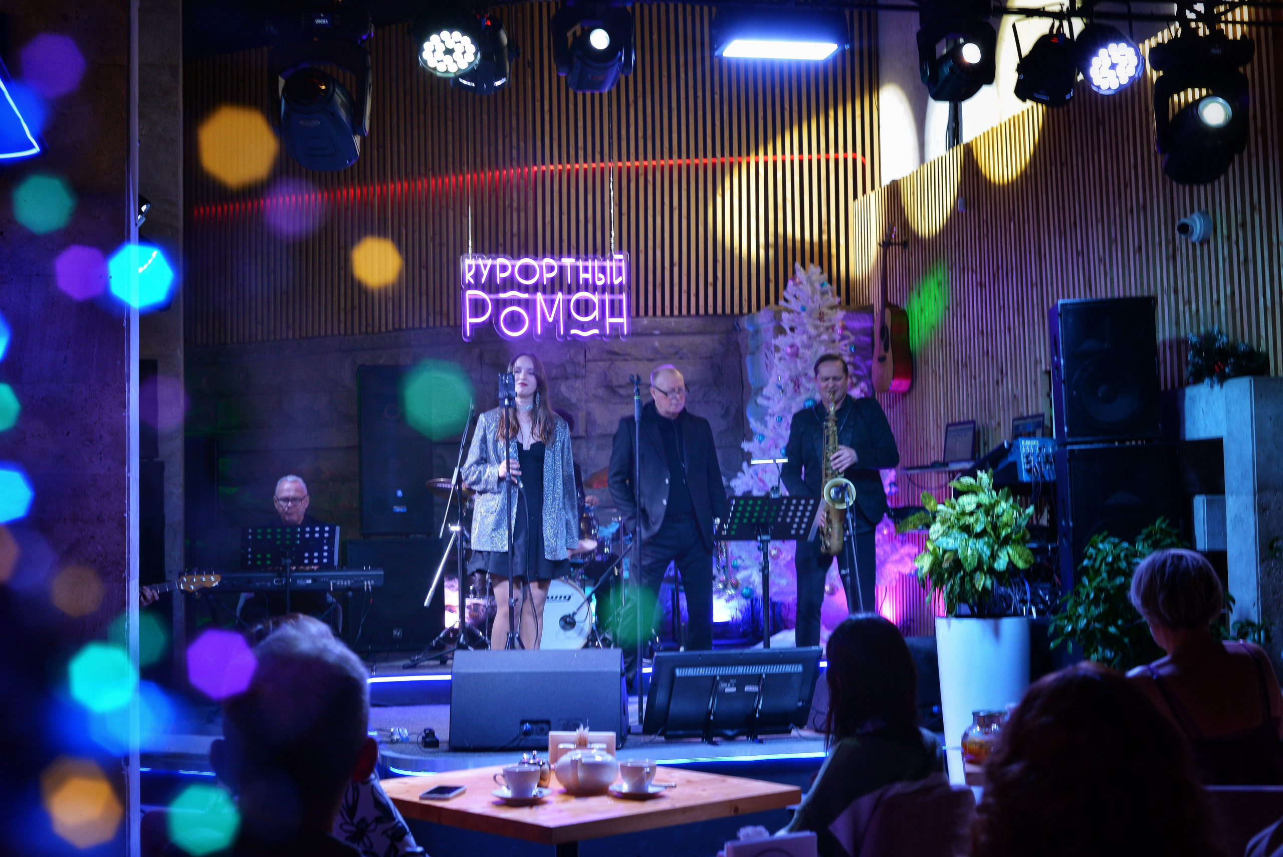 Концерты. Фотограф • Елена Миронова