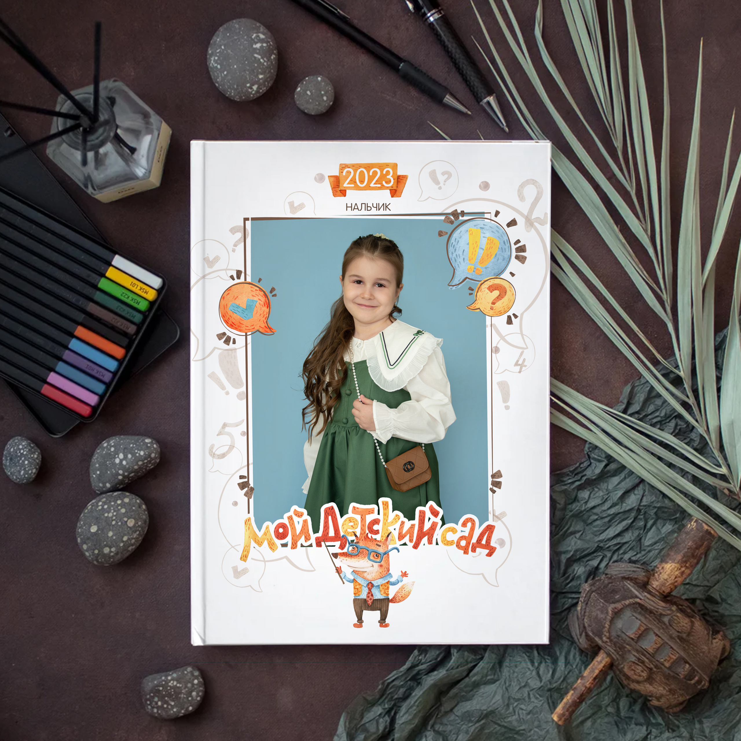 Сад. Фотограф в Кабардино-Балкарской республике, Нальчик, Инна Абакарова