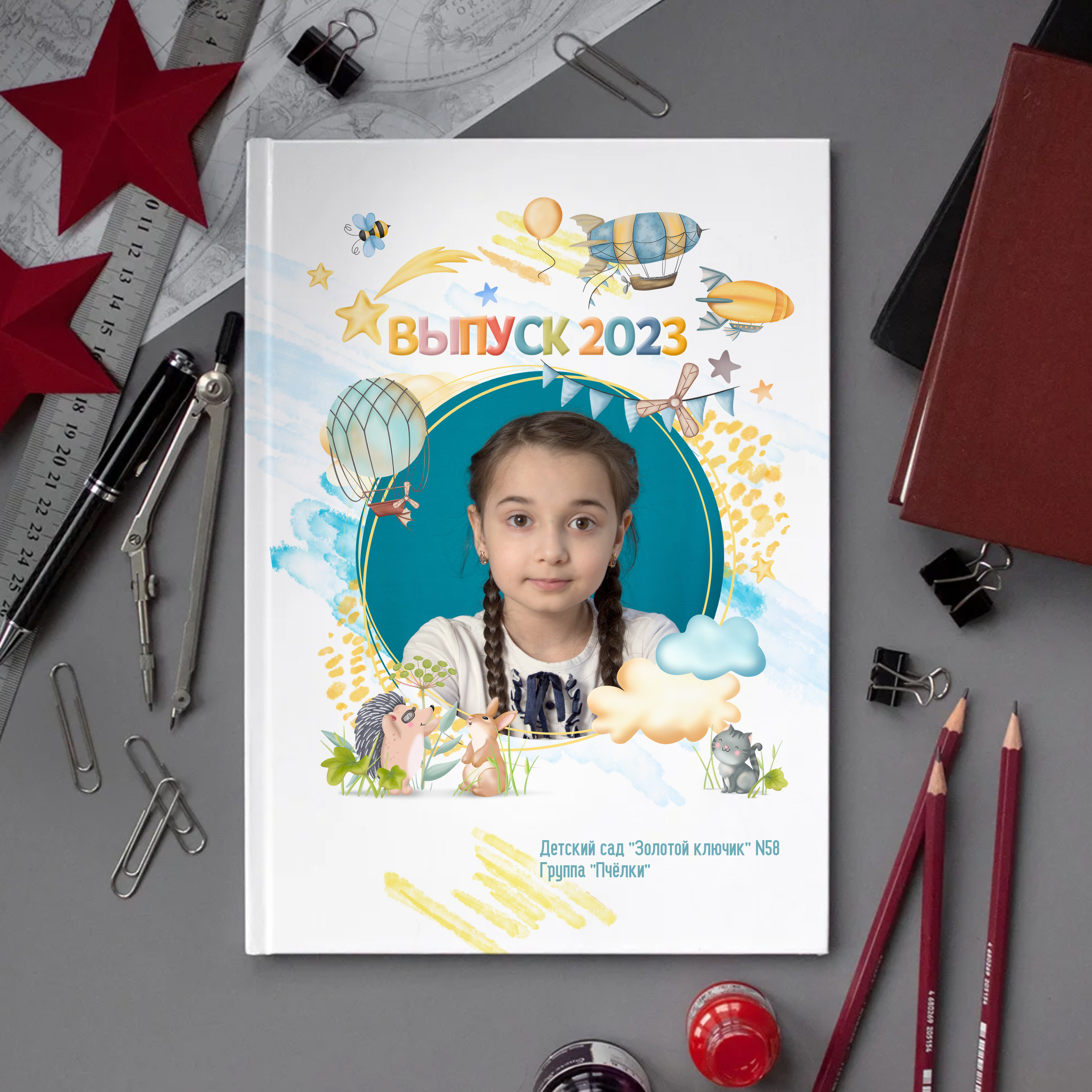 Сад. Фотограф в Кабардино-Балкарской республике, Нальчик, Инна Абакарова