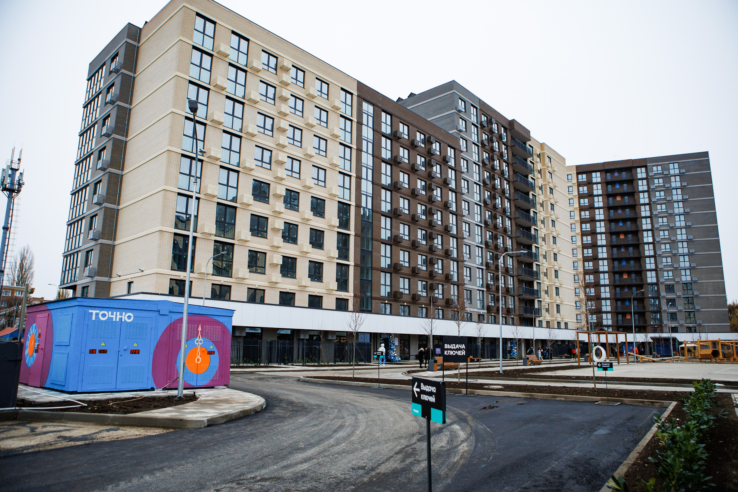 Тихорецк. Выдача Ключей. ТОЧНО. Репортажный и свадебный фотограф в Краснодаре