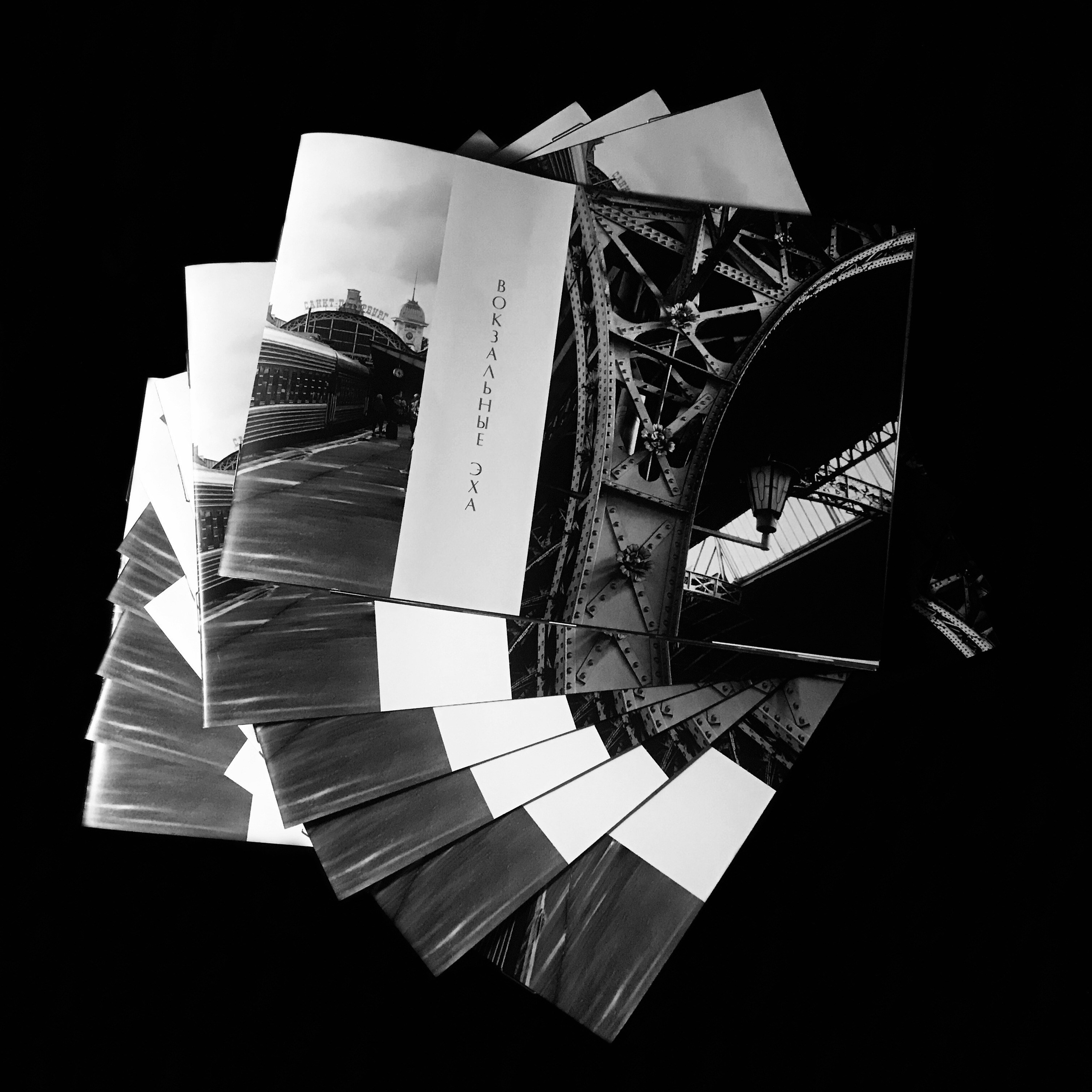 Фотокниги. Обратная сторона фасада | фотограф СПб