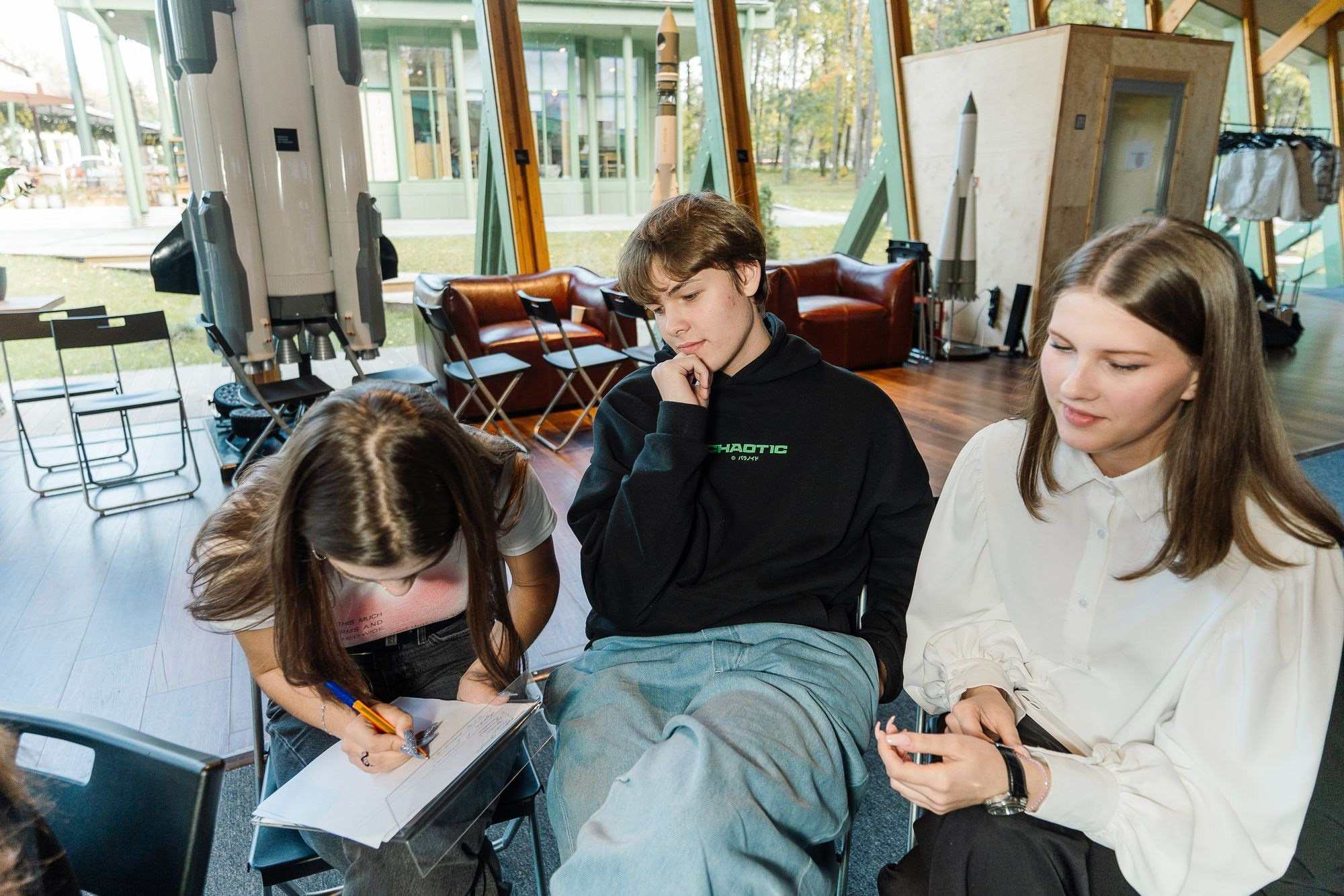 Росмолодежь бизнес