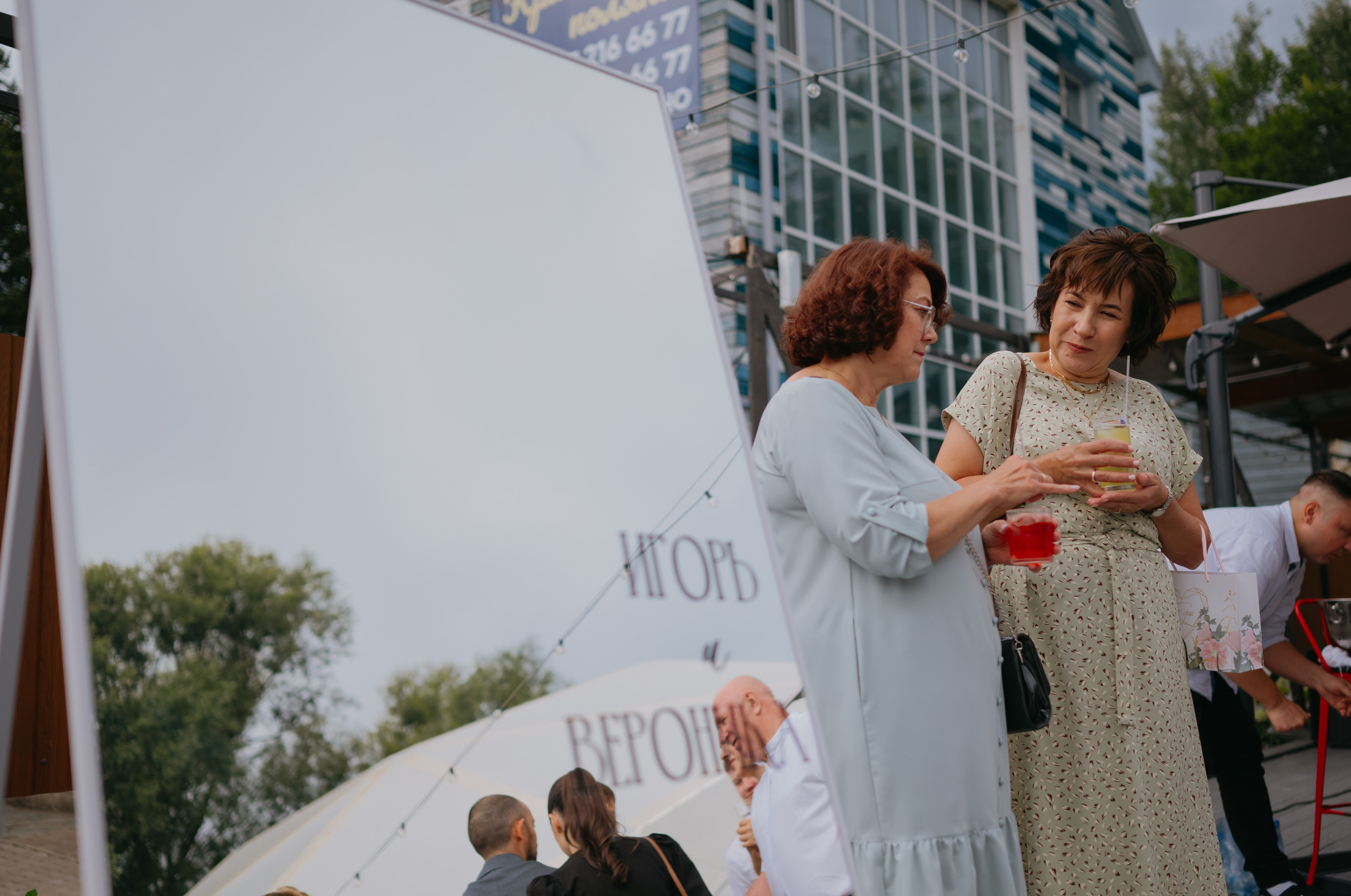 Игорь и Вероника. Свадебный фотограф Уфа Дарья Насырова