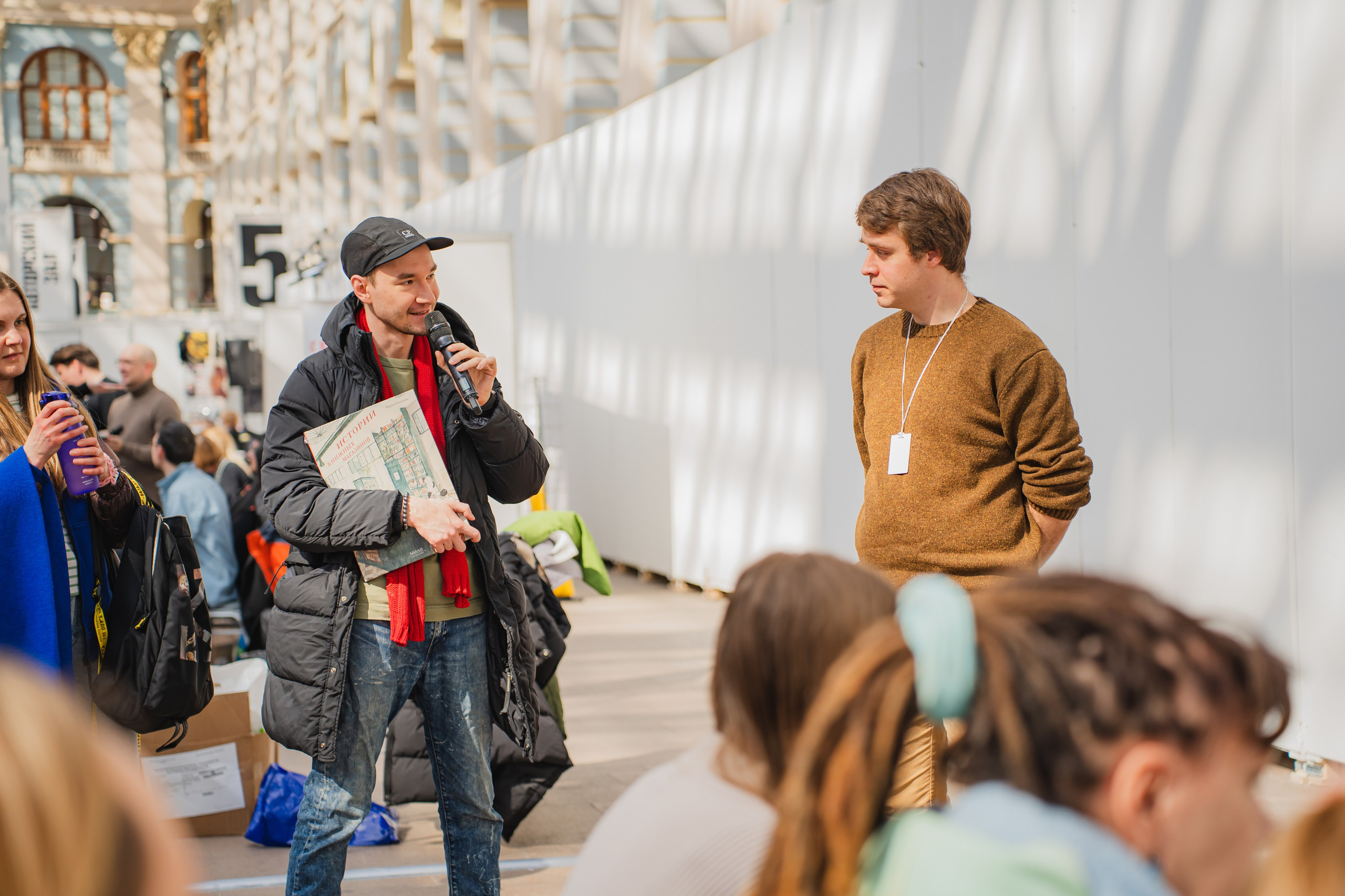 МИФ Non/fictio№ 2025 авторы. Репортажный фотограф Анастасия Рубцова