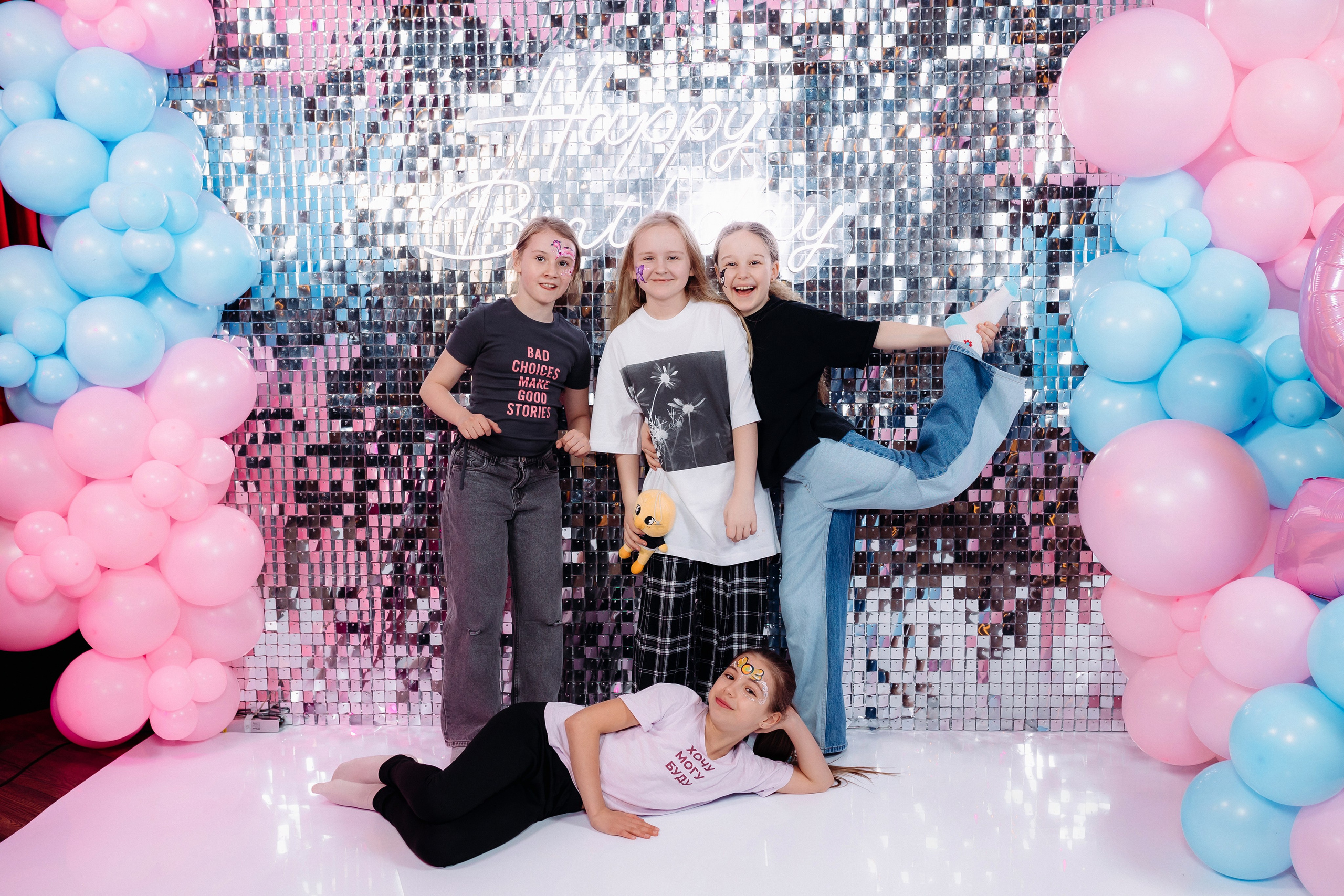 Дни Рождения. Фотограф в Санкт-Петербурге Кирюшенков Андрей