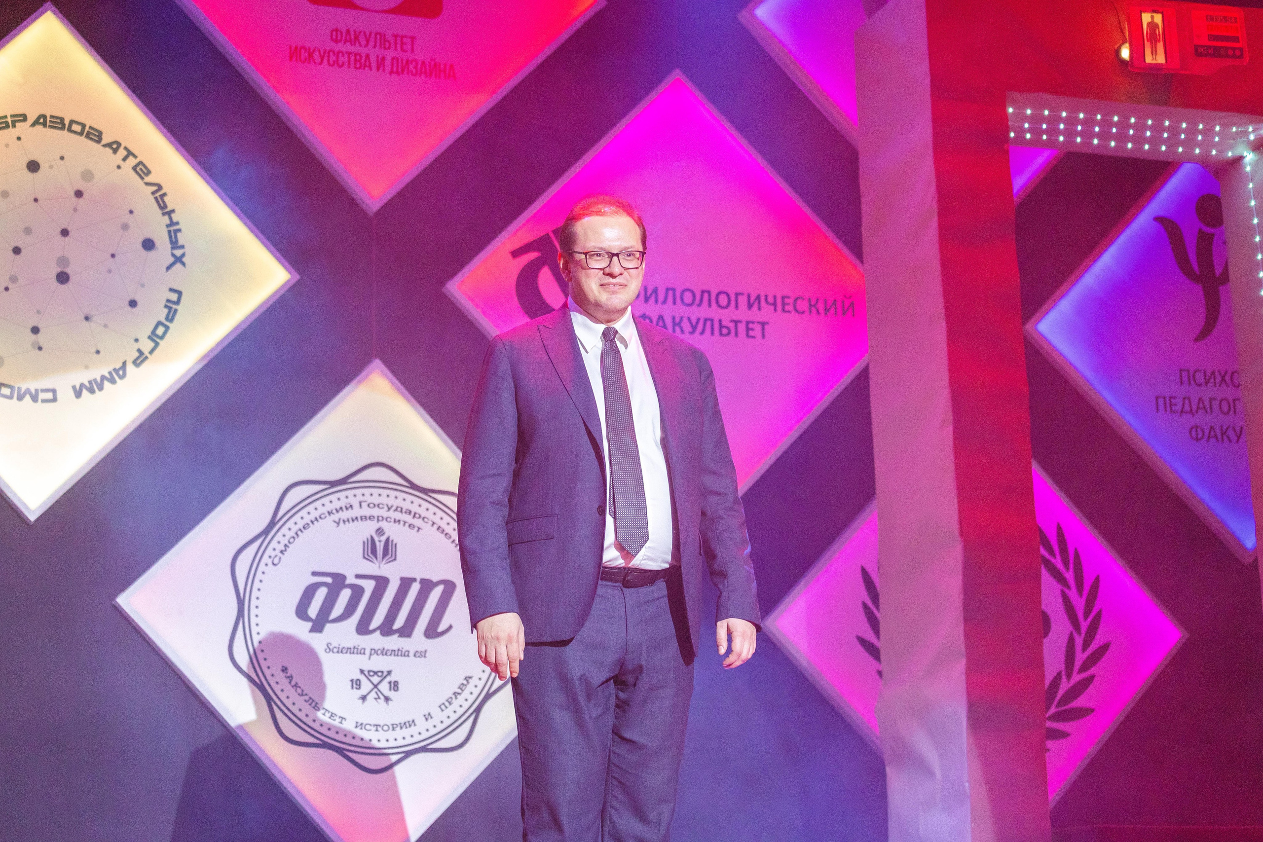 Студвесна 2025 — 50/50. KiPPER Gallery — Фотограф