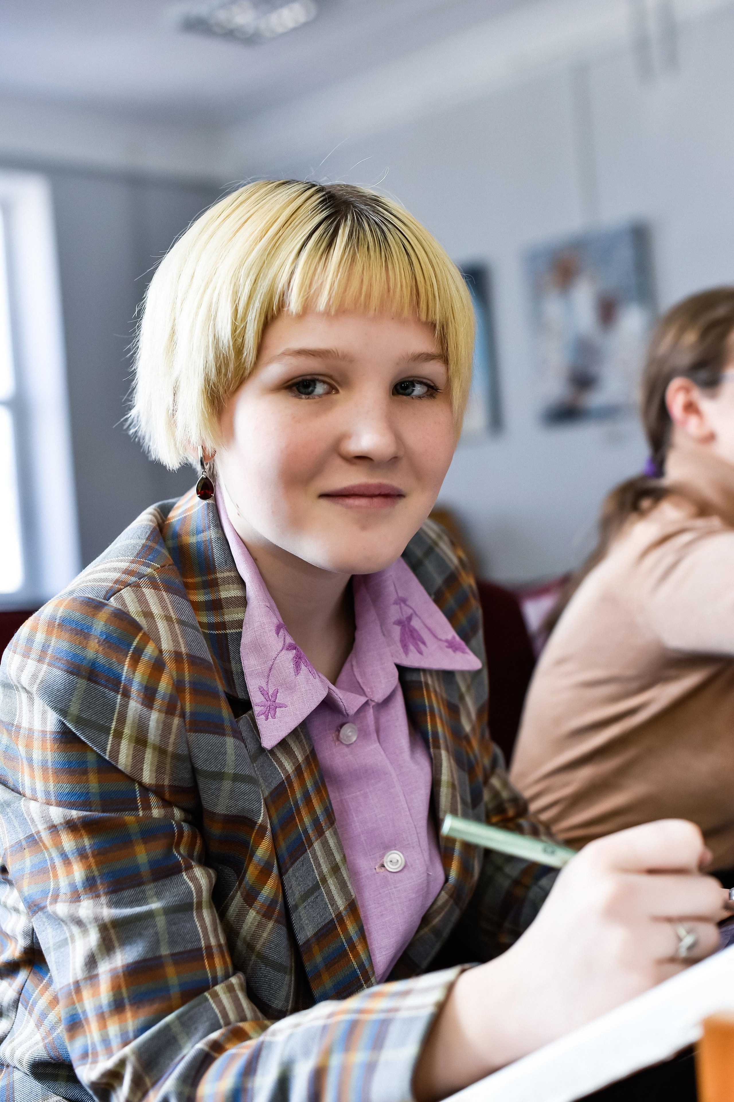 Художка 1 курс