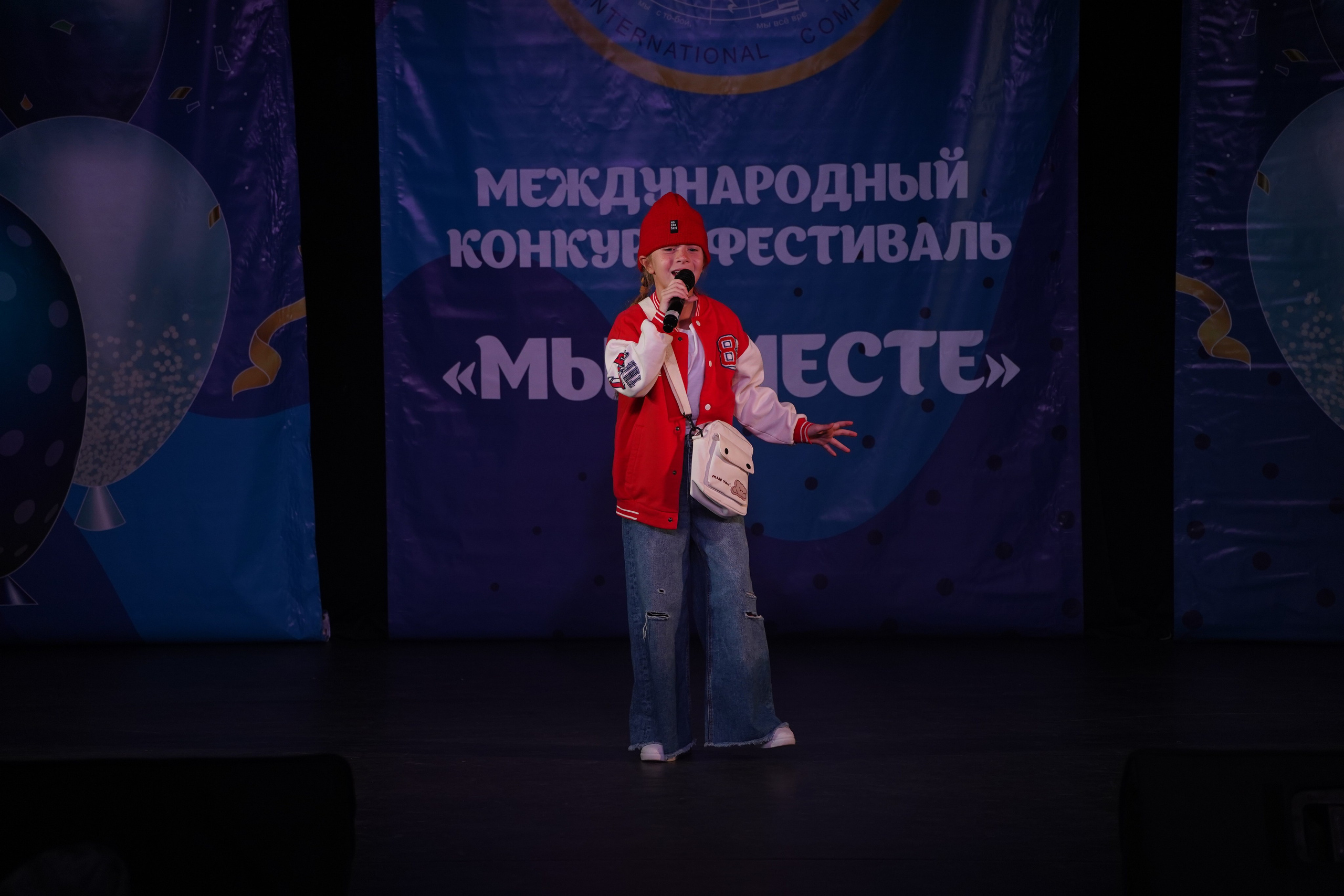 «МЫ ВМЕСТЕ» КОНЦЕРТ. Коммерческий фотограф|Детский фотограф в Самаре Плетнева Евгения