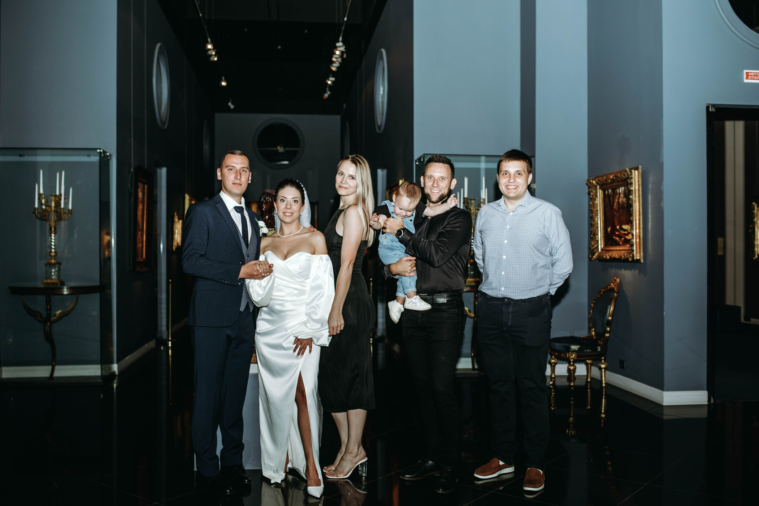 Лера и Александр. Профессиональный фотограф