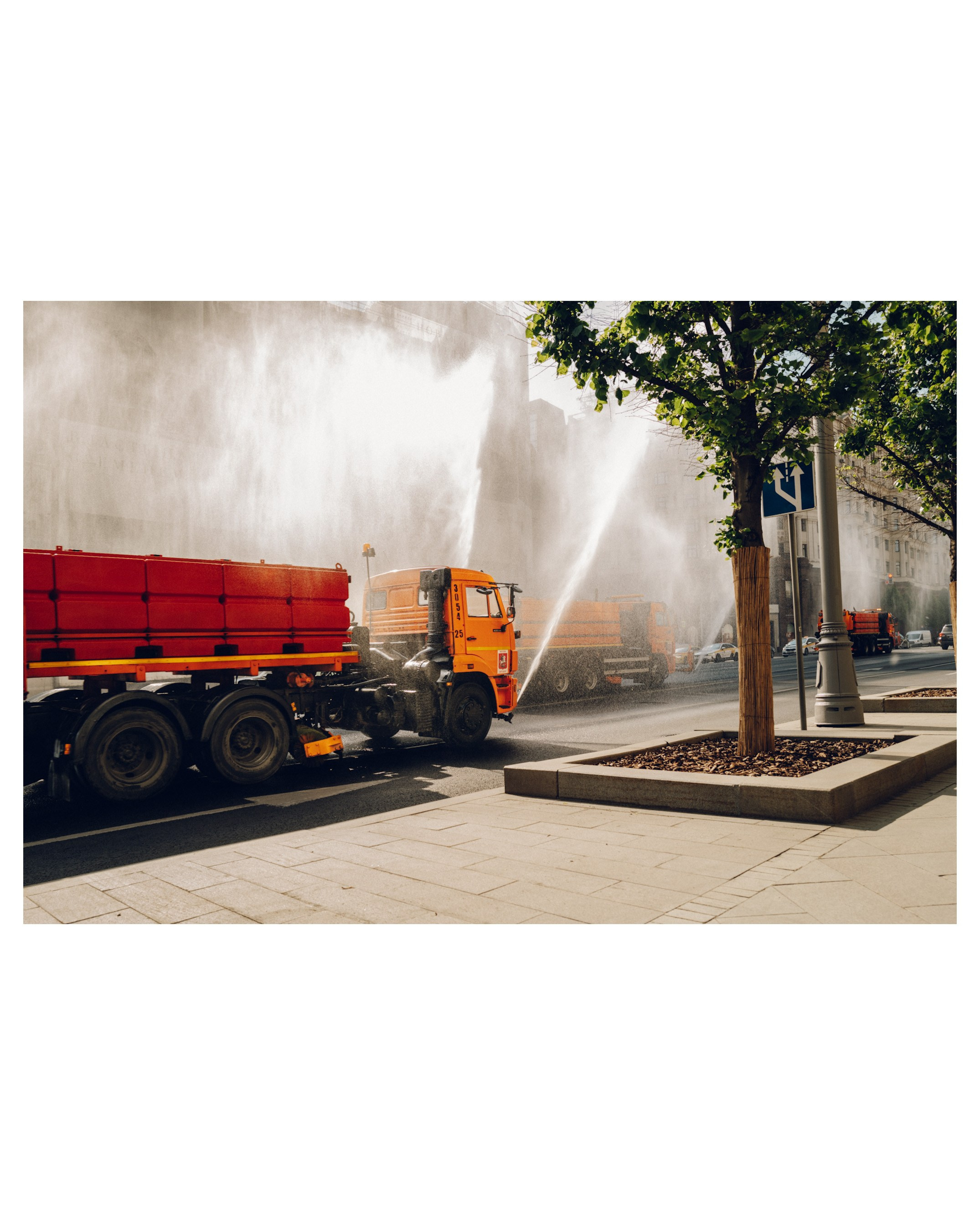 Street. Если ты на Земле — звони