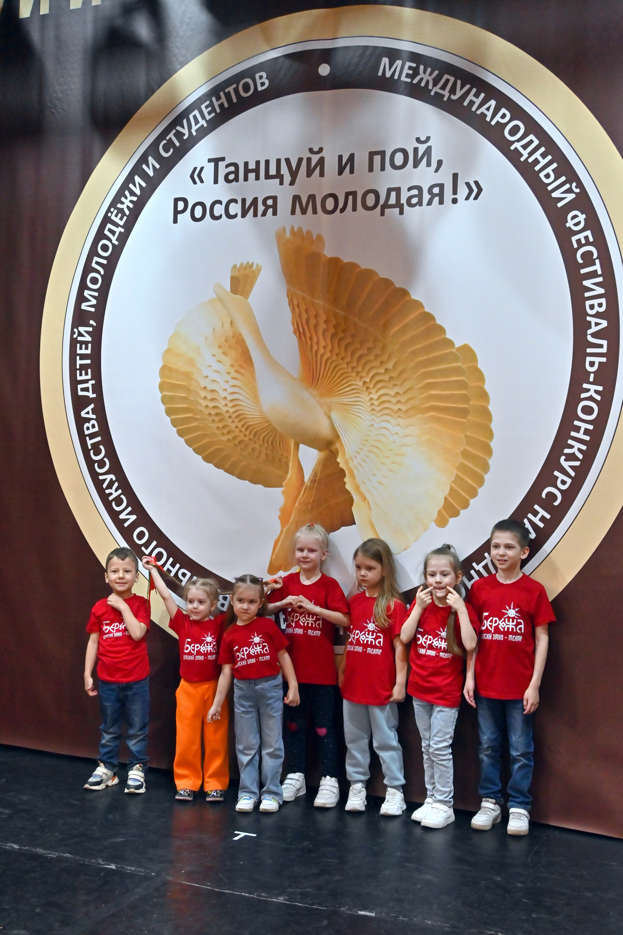 Гала-концерт. Танцуй и пой, Россия Молодая! 22.04.2024. Профессиональный фотограф в Москве Алёна Котова