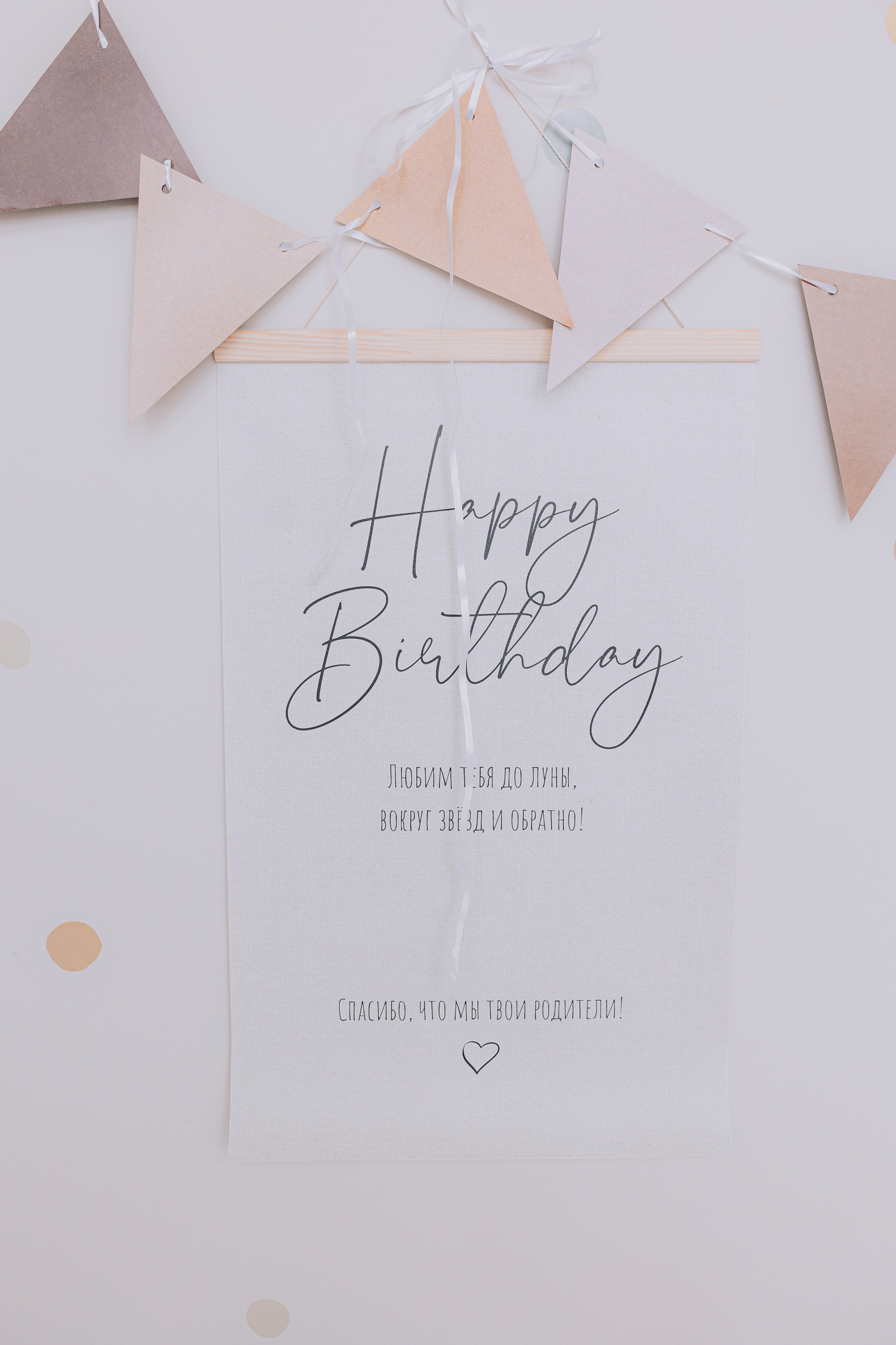 ETO Studio — фотостудия в Минске. Понравилась студия? Напишите — организую съёмку именно здесь. Фотограф в Минске Людмила Дутко