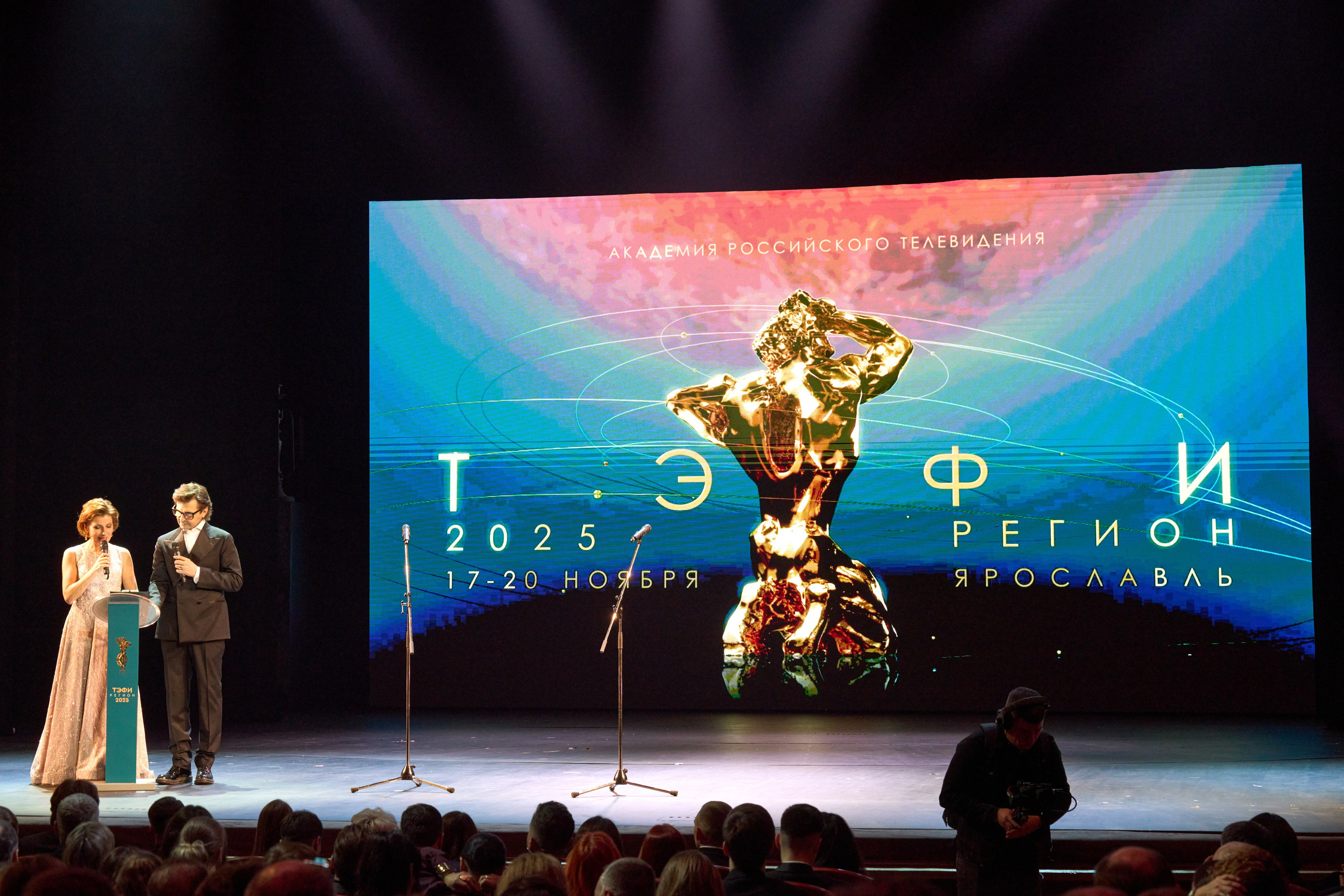 Съёмка Мероприятий. Фото и видеосъёмка в Ярославле | Грибов Медиа контент студия  — от 2500 ₽/час