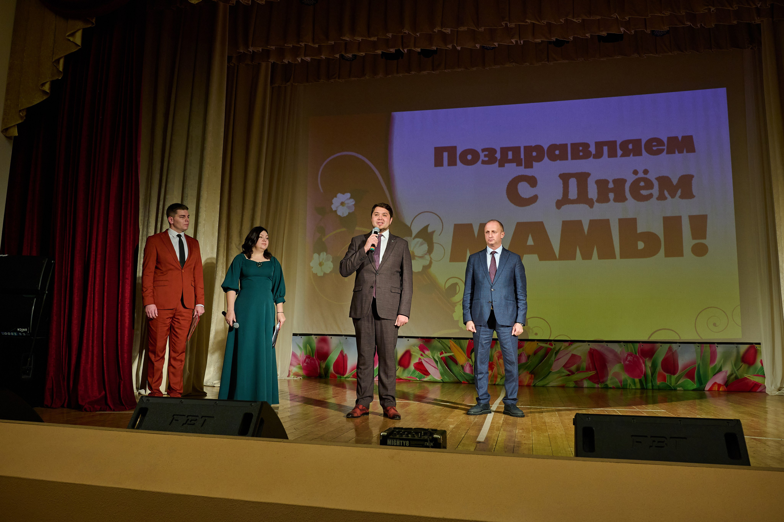 День матери ДК Кабардинка. Жизнь курорта Кабардинка в фотографиях