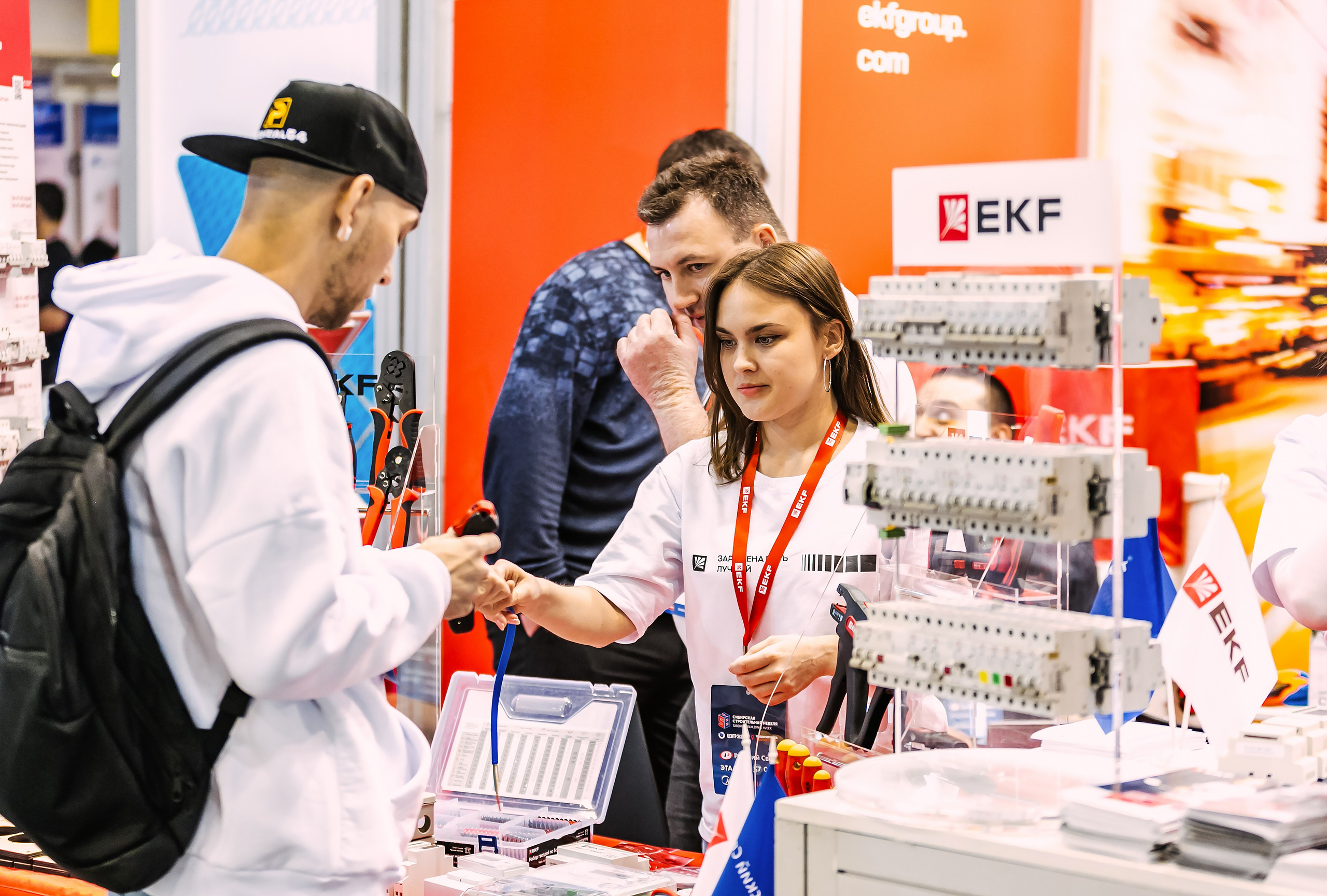 Конференции и форумы. Репортажный и свадебный фотограф в Новосибирске Марина Красавина