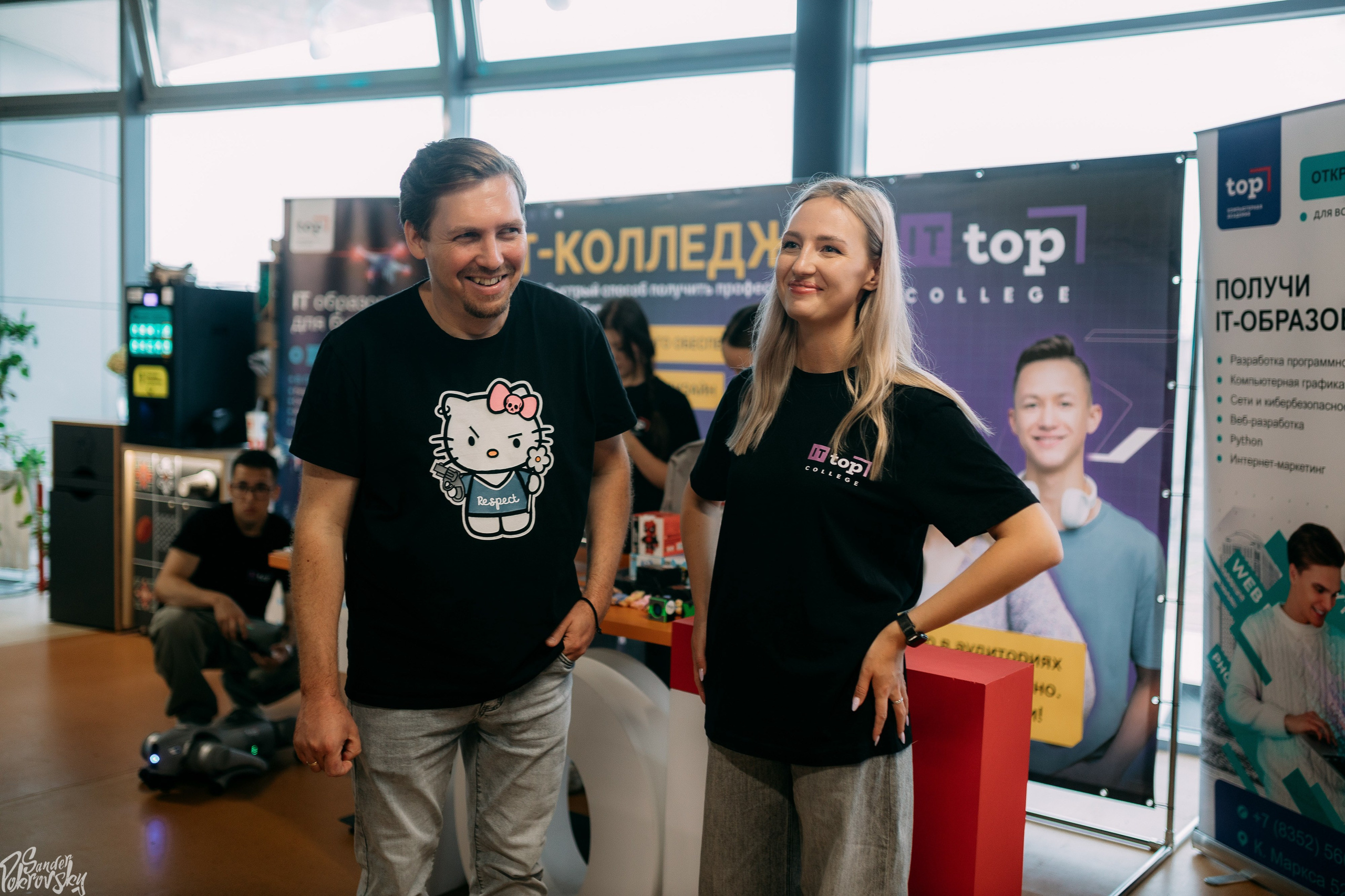 Zaga Game. Свадебный и репортажный фотограф в Чебоксарах Покровский Александр