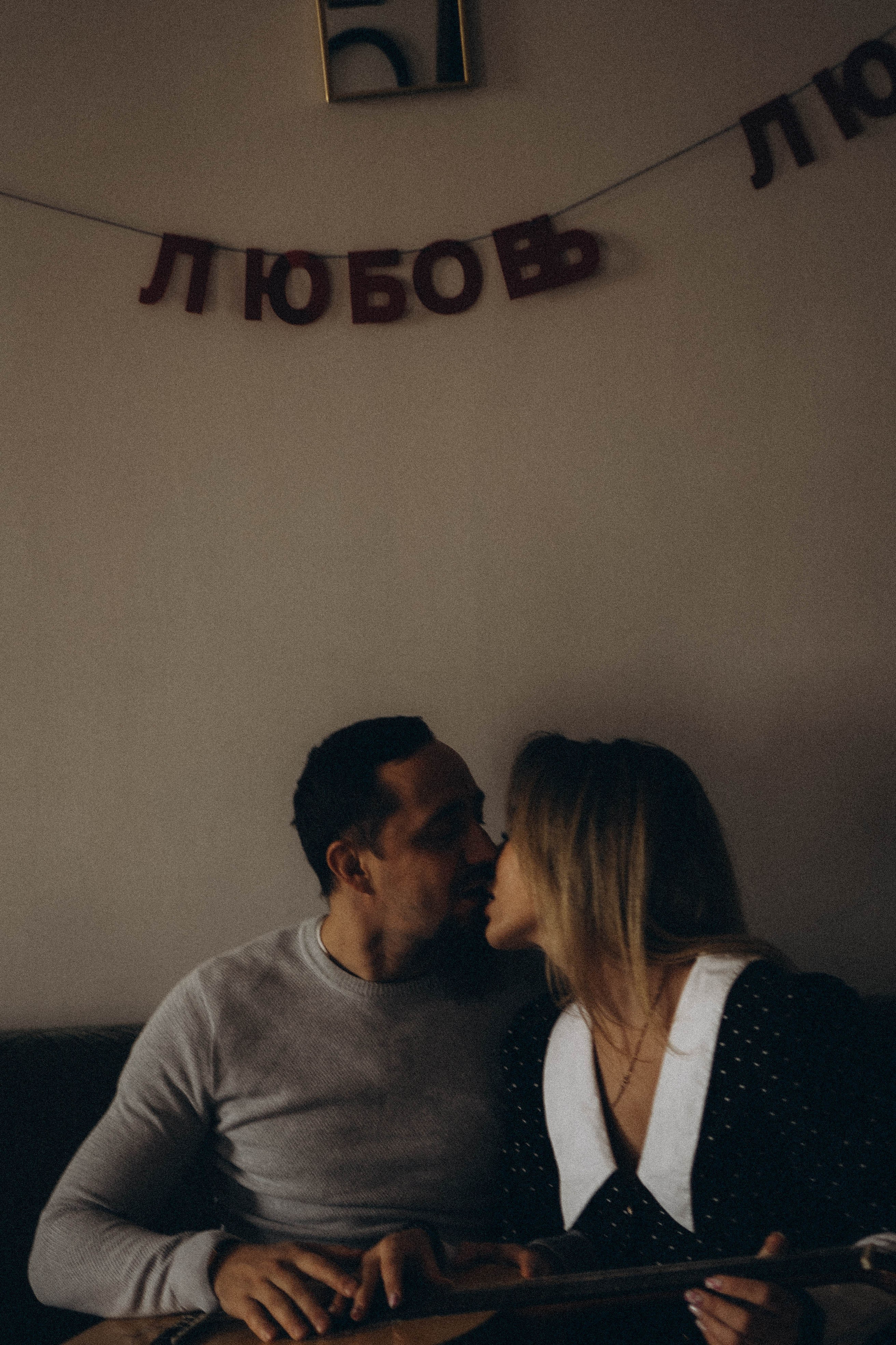 Любовь. Профессиональный фотограф, Санкт-Петербург — Виктория Богомолова