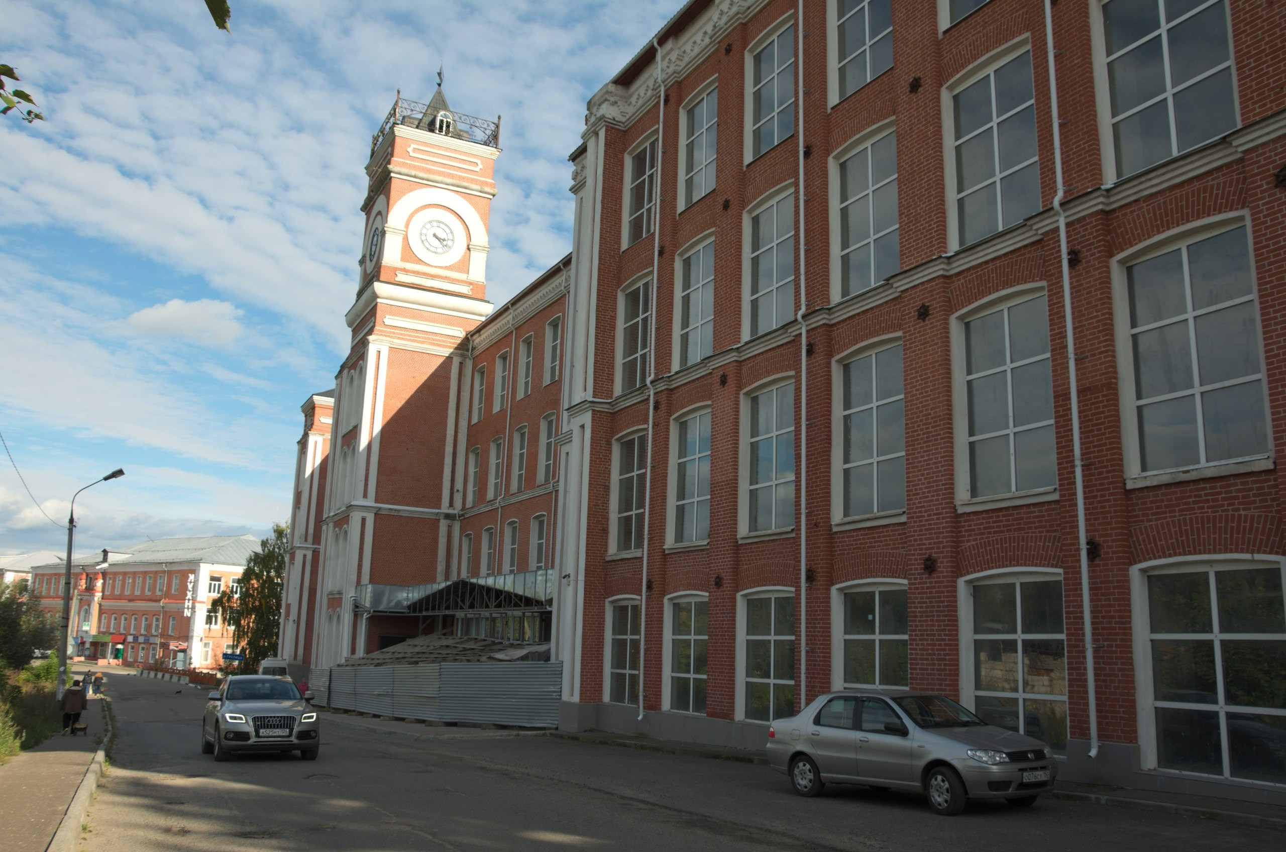 Егорьевск | 10.09.2016. Галерея Фантим