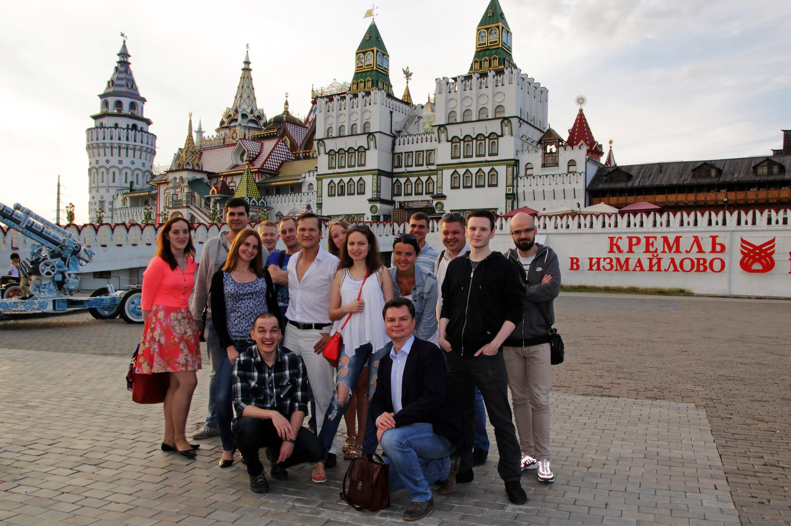 Измайловский парк и Кремль | 11.08.2017. Галерея Фантим