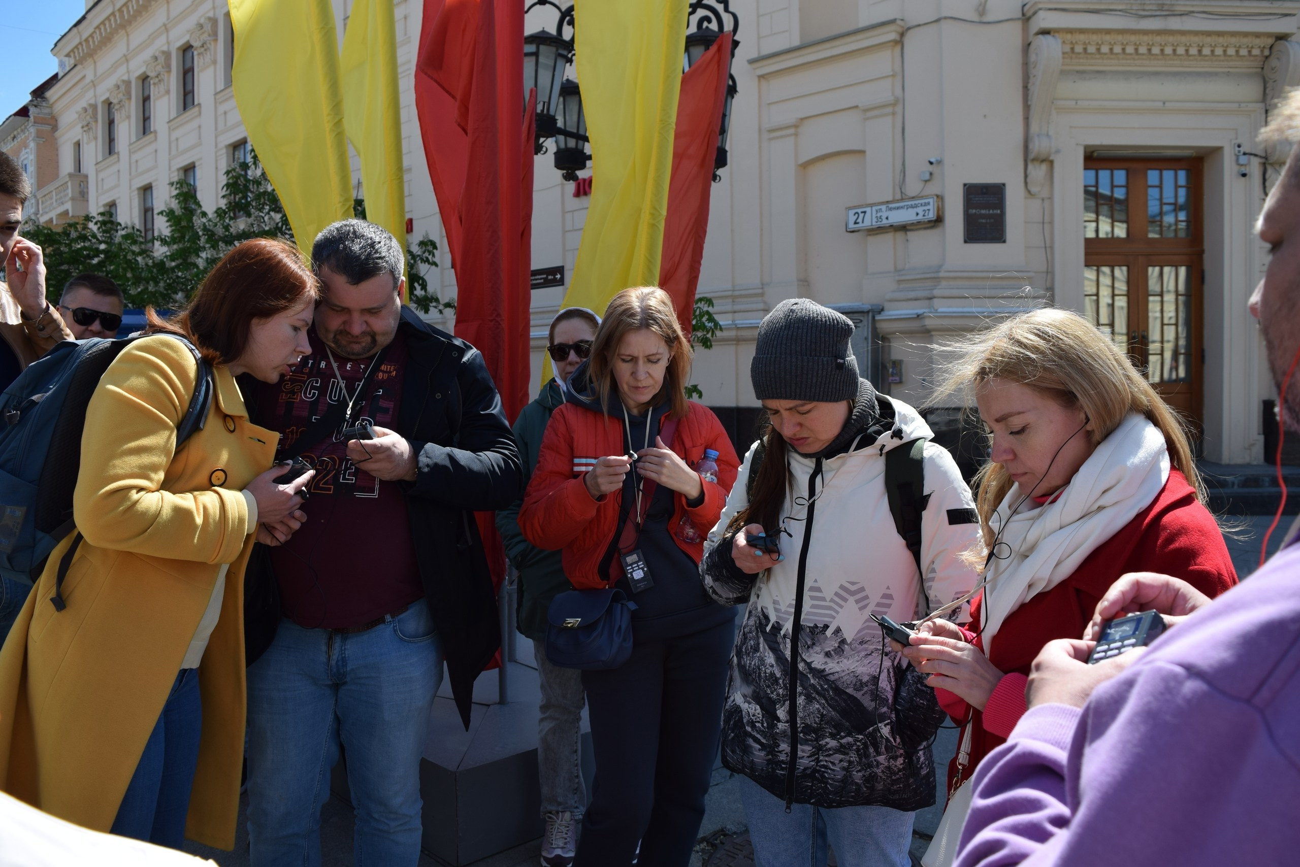 Самара. Экскурсионная поездка | 2023. Галерея Фантим