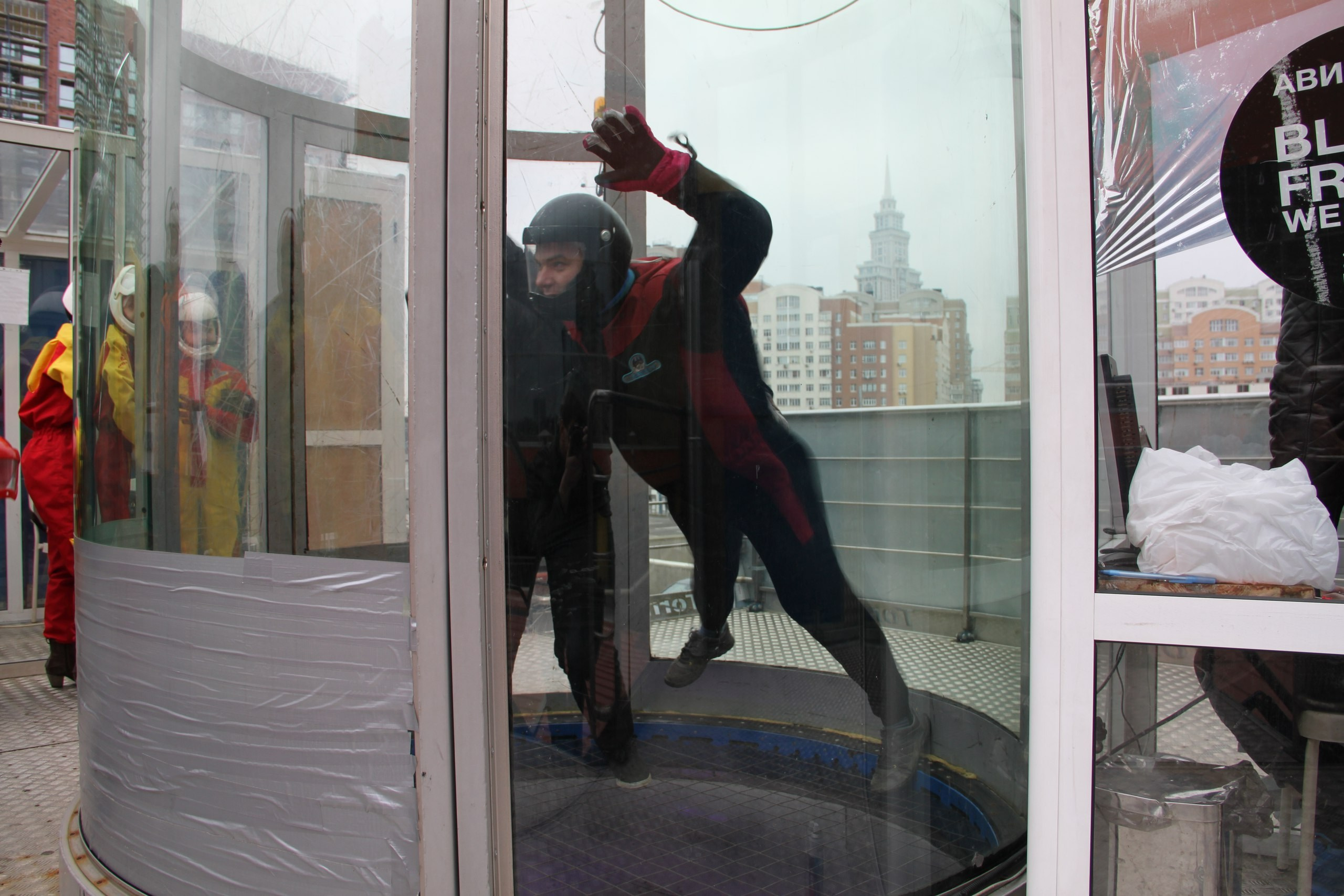 Аэротруба | 02.04.2017. Галерея Фантим