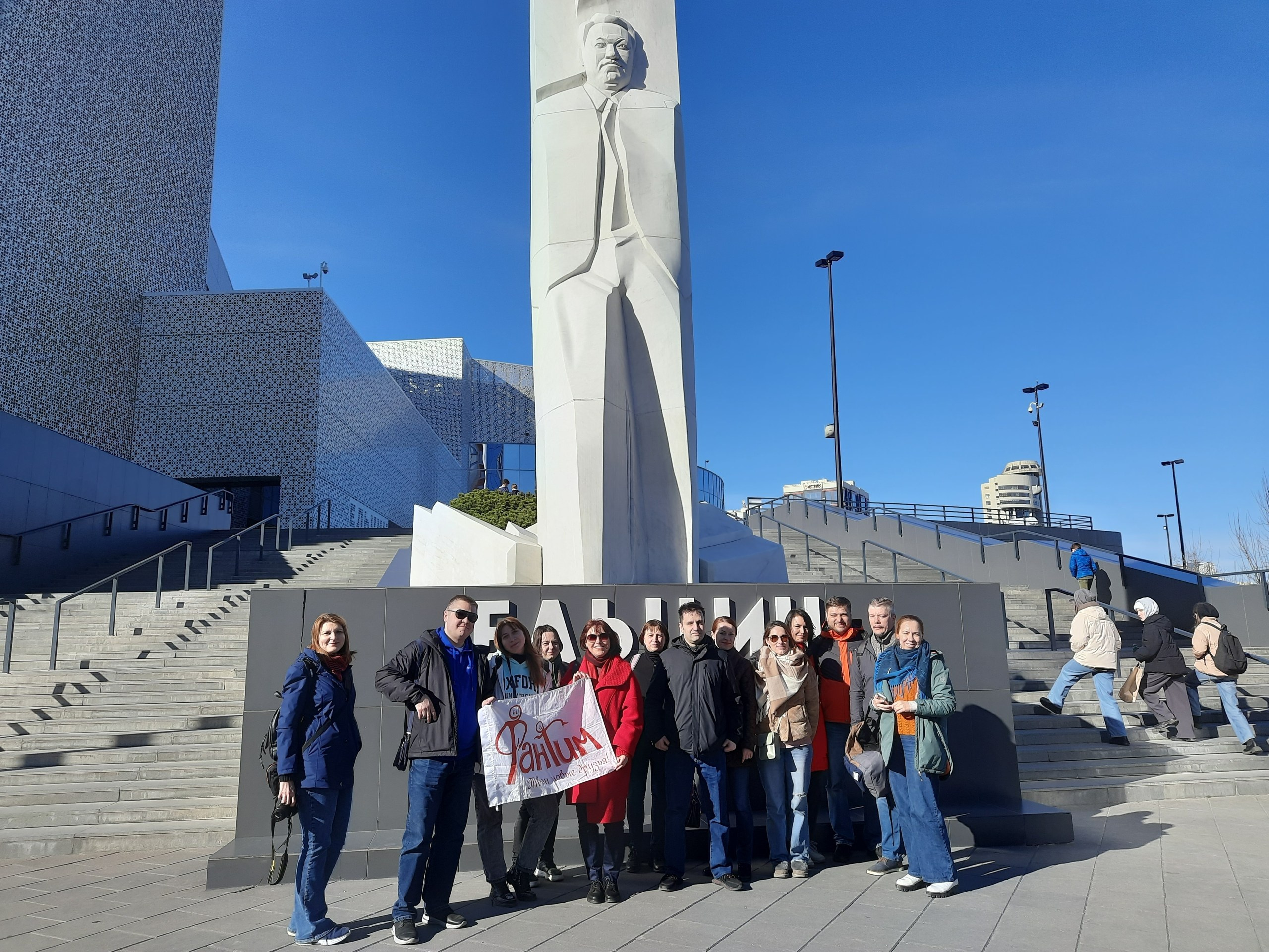 Екатеринбург | 08-09.04.23. Галерея Фантим