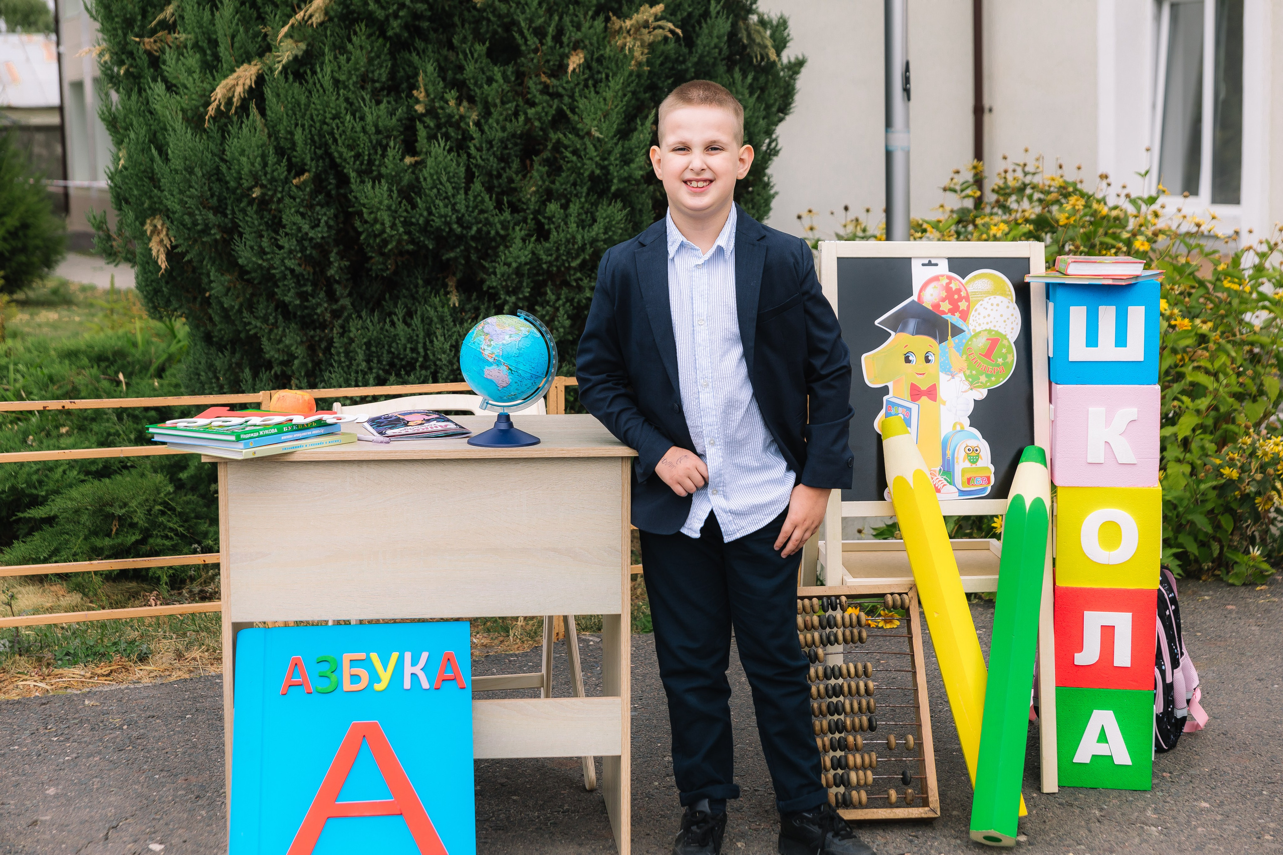 1 КЛАСС. Свадебный и семейный фотограф в Курске и Курчатове