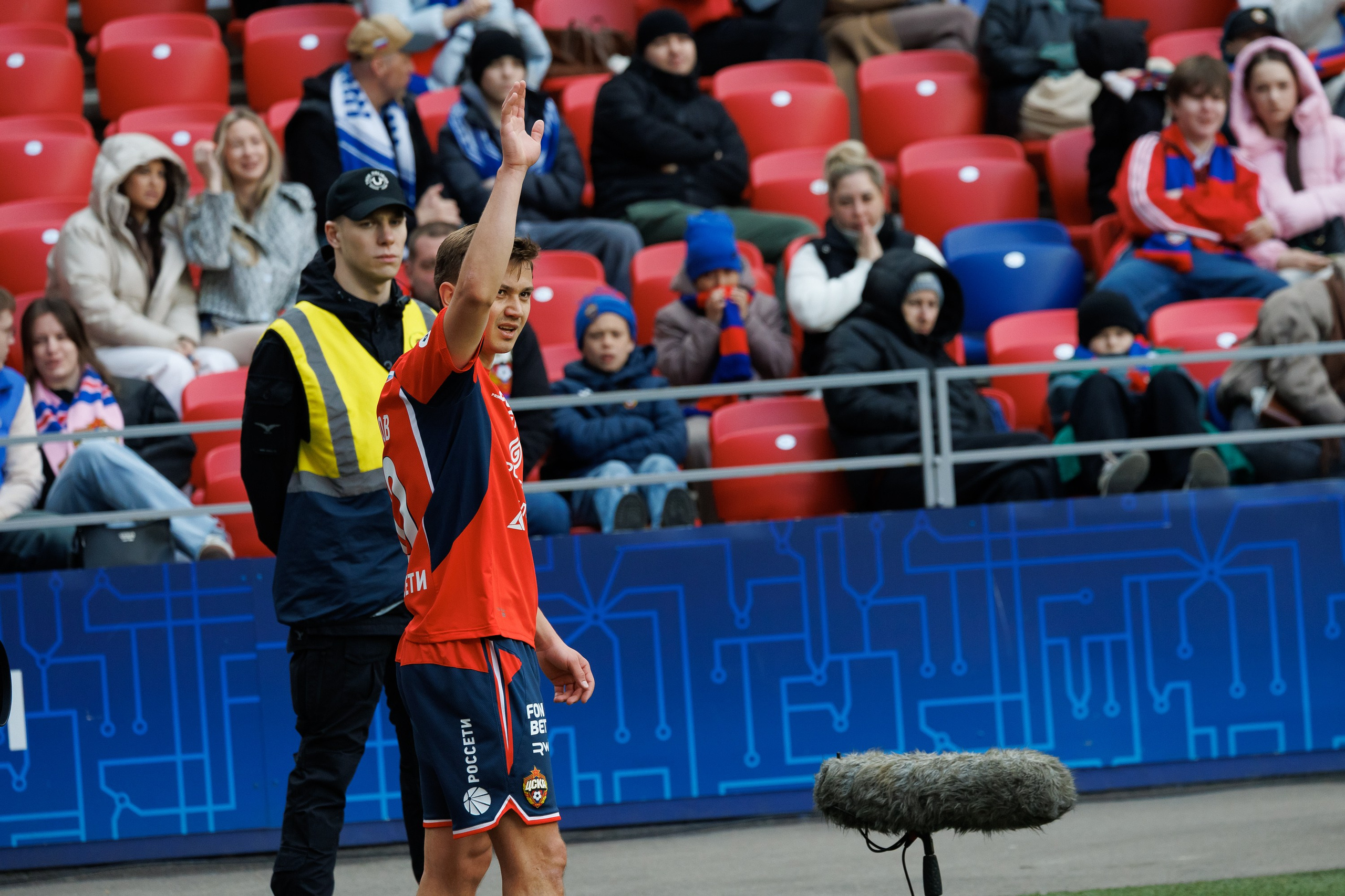 Футбол. ЦСКА — Сочи