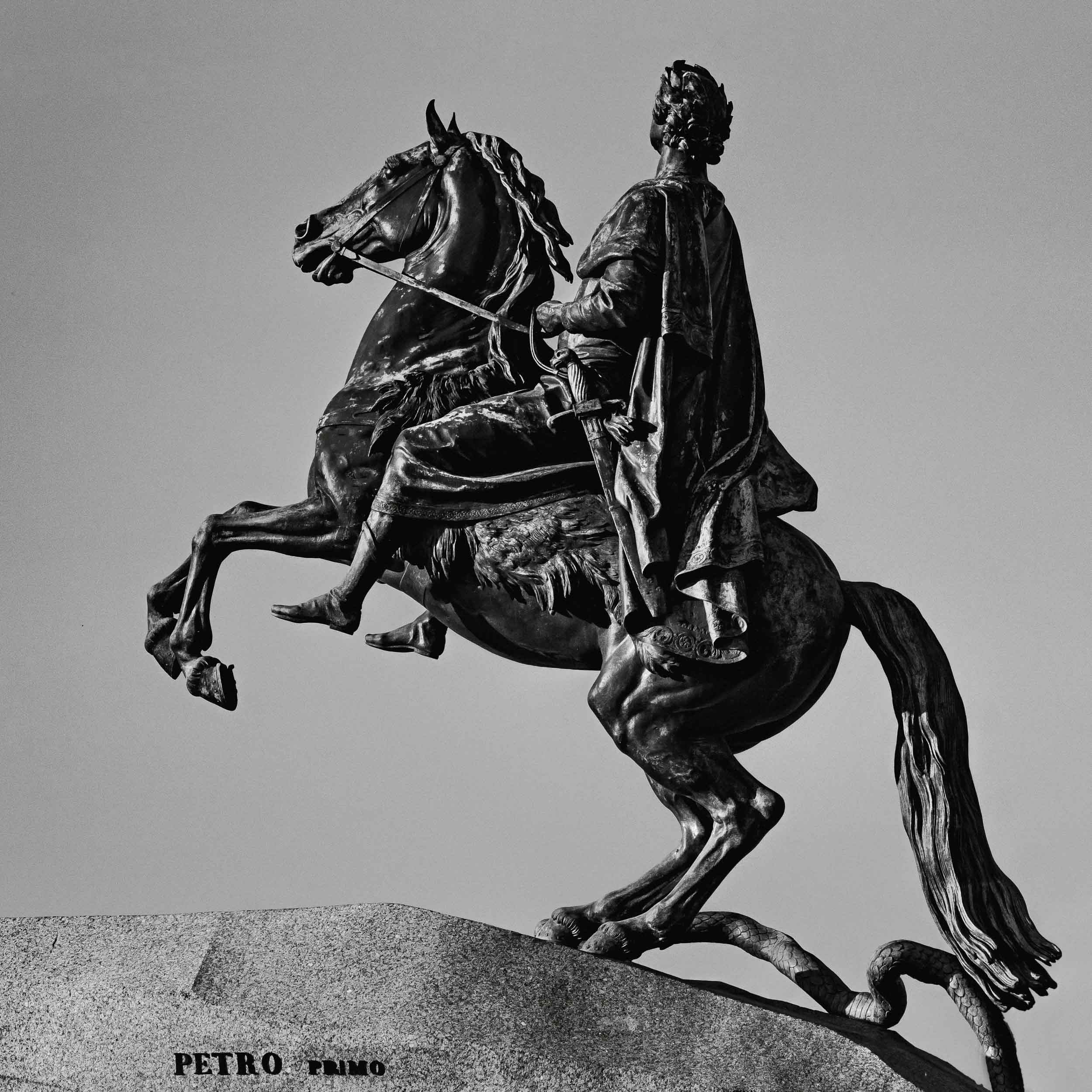 Saint Petersburg. The Andris