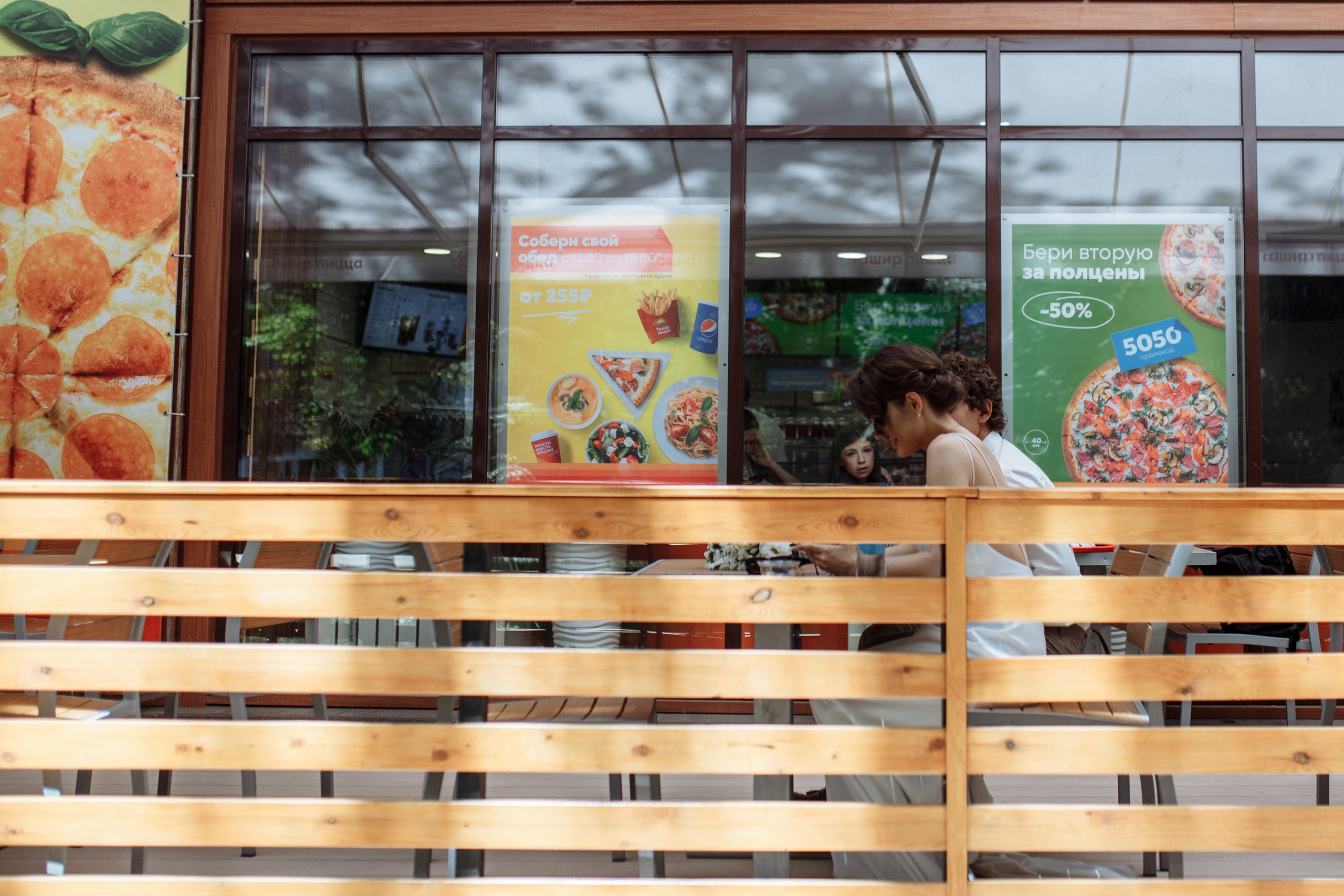 Галина и Георгий. Фотограф Яна Левин