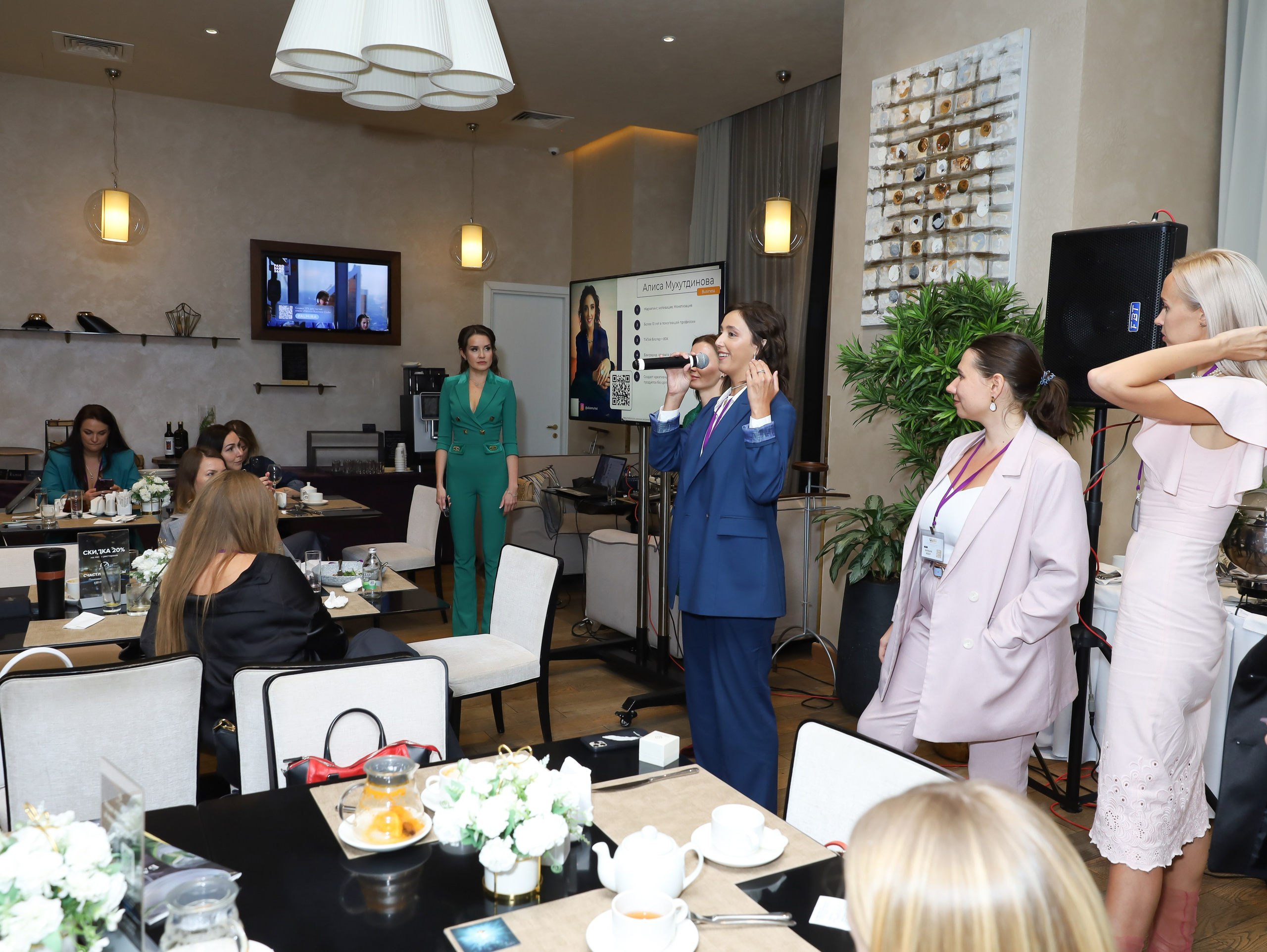 BIG NETWORKING СООБЩЕСТВА UWILL. Фотограф мероприятий Ирина Каширина