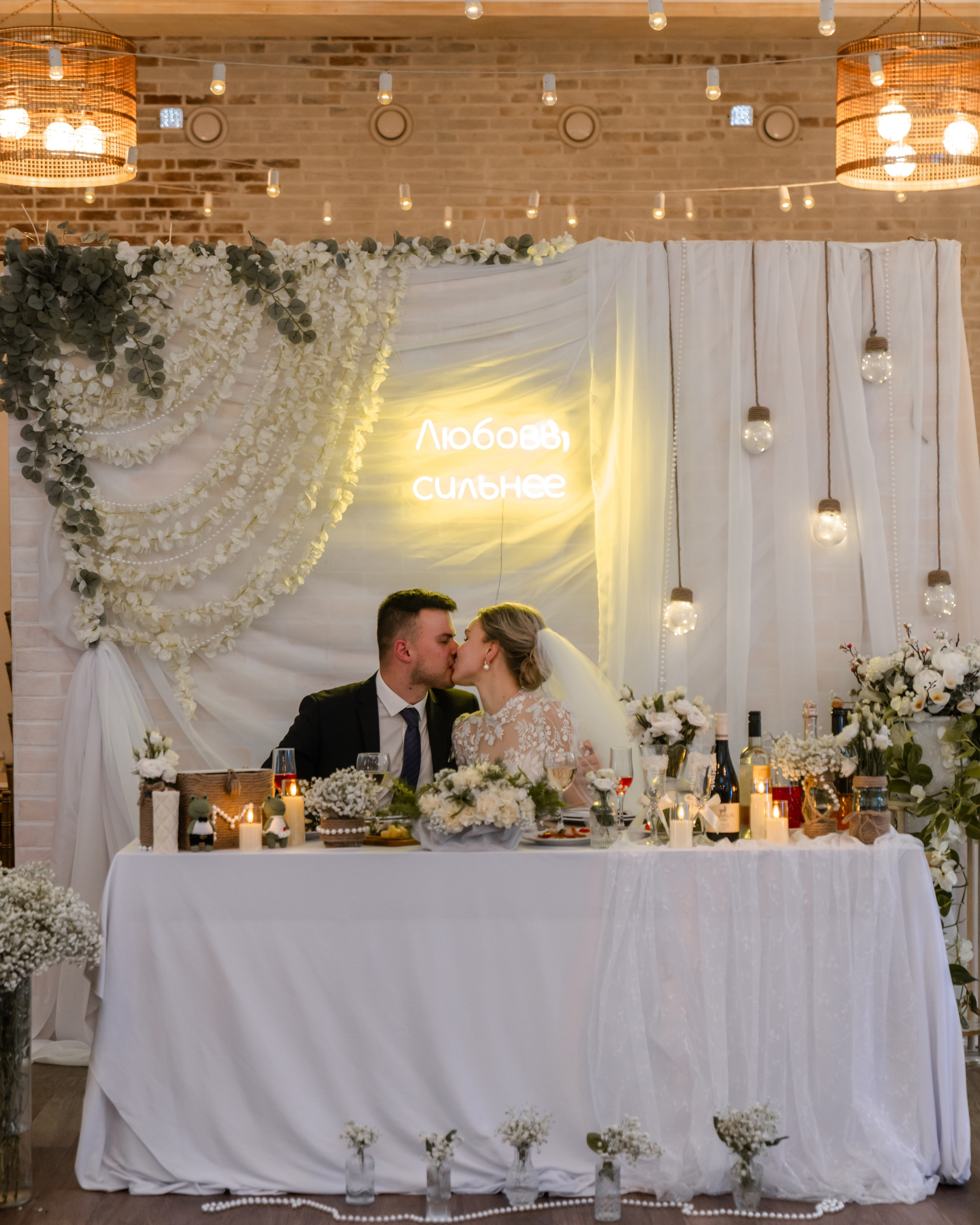 Самая теплая нежность. Портретный и свадебный фотограф в Москве Финкельштенй Анна