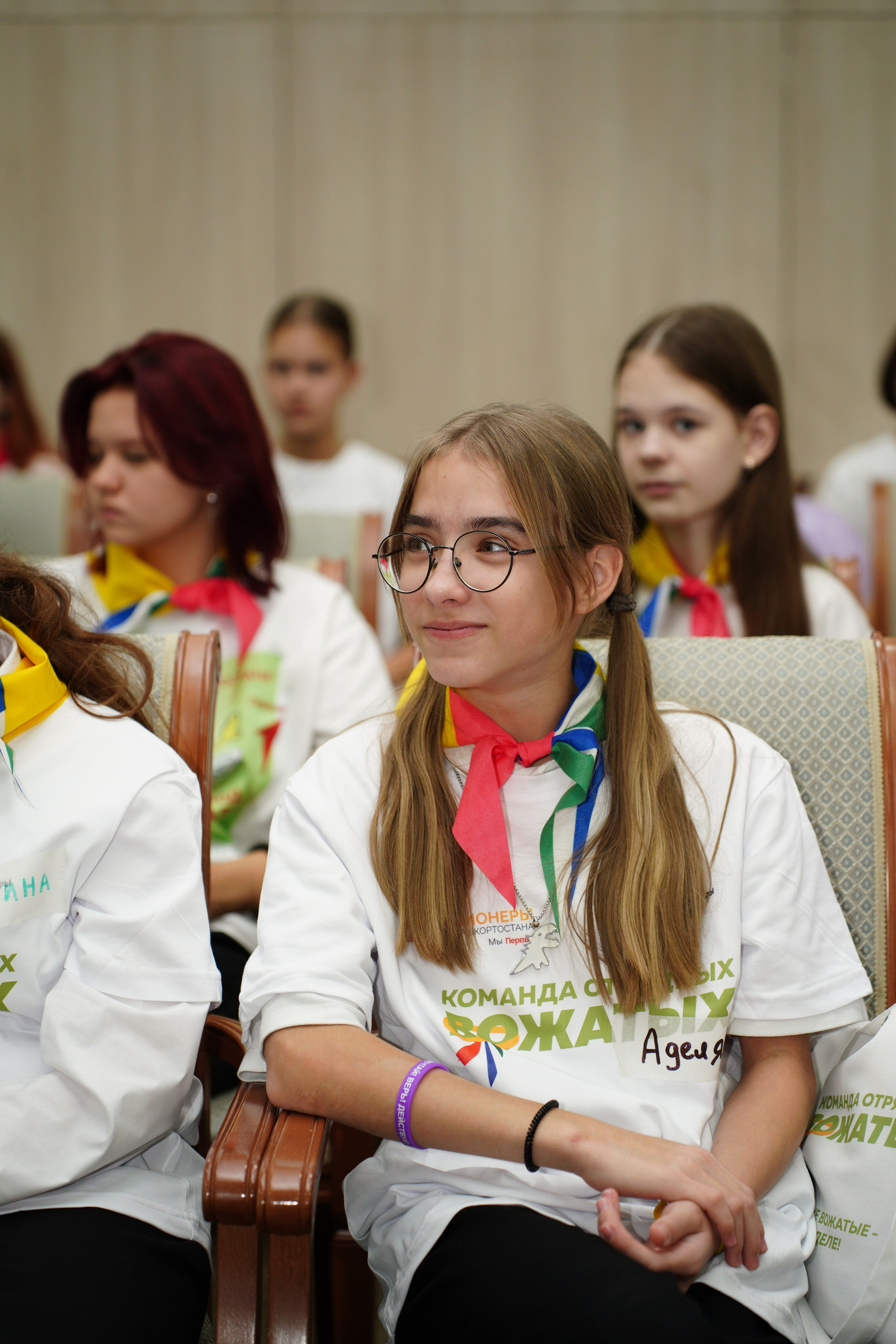 Республиканский Фестиваль Вожатых «Вожатый — звучит гордо». Pupov.png