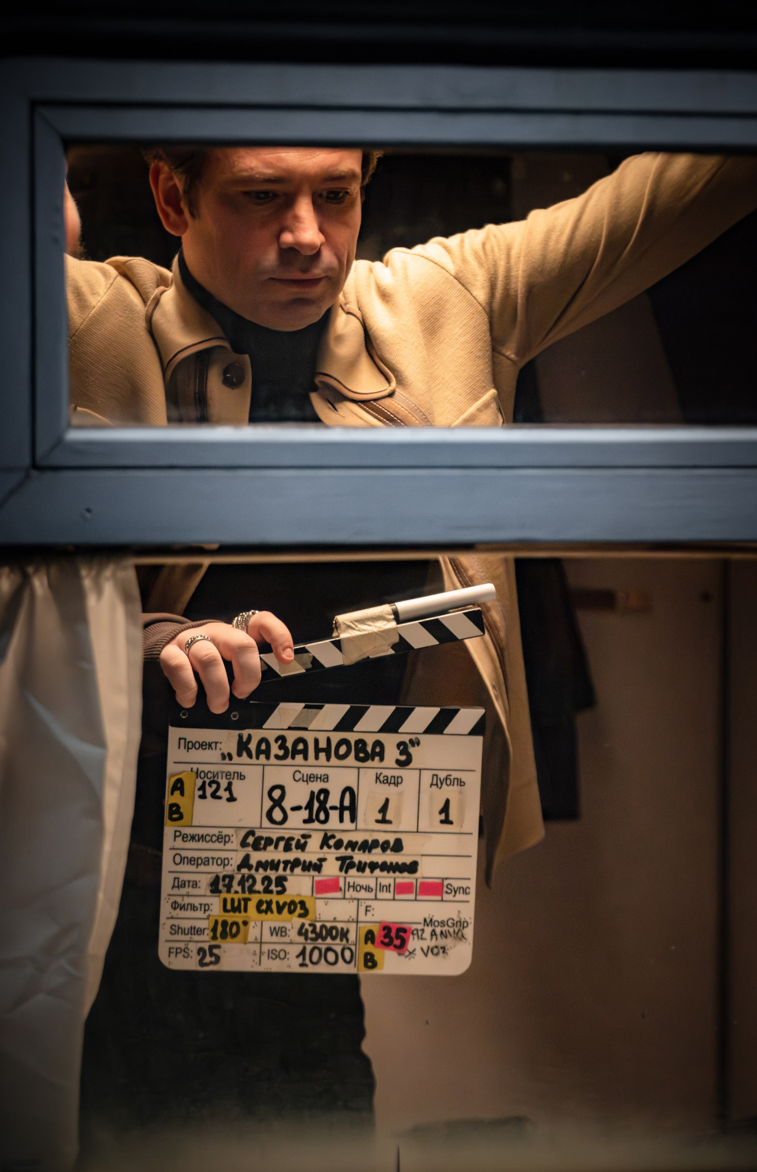 CINEMA. NE Cinema — backstage and reportage photography in cinema, music, Automotive and sport