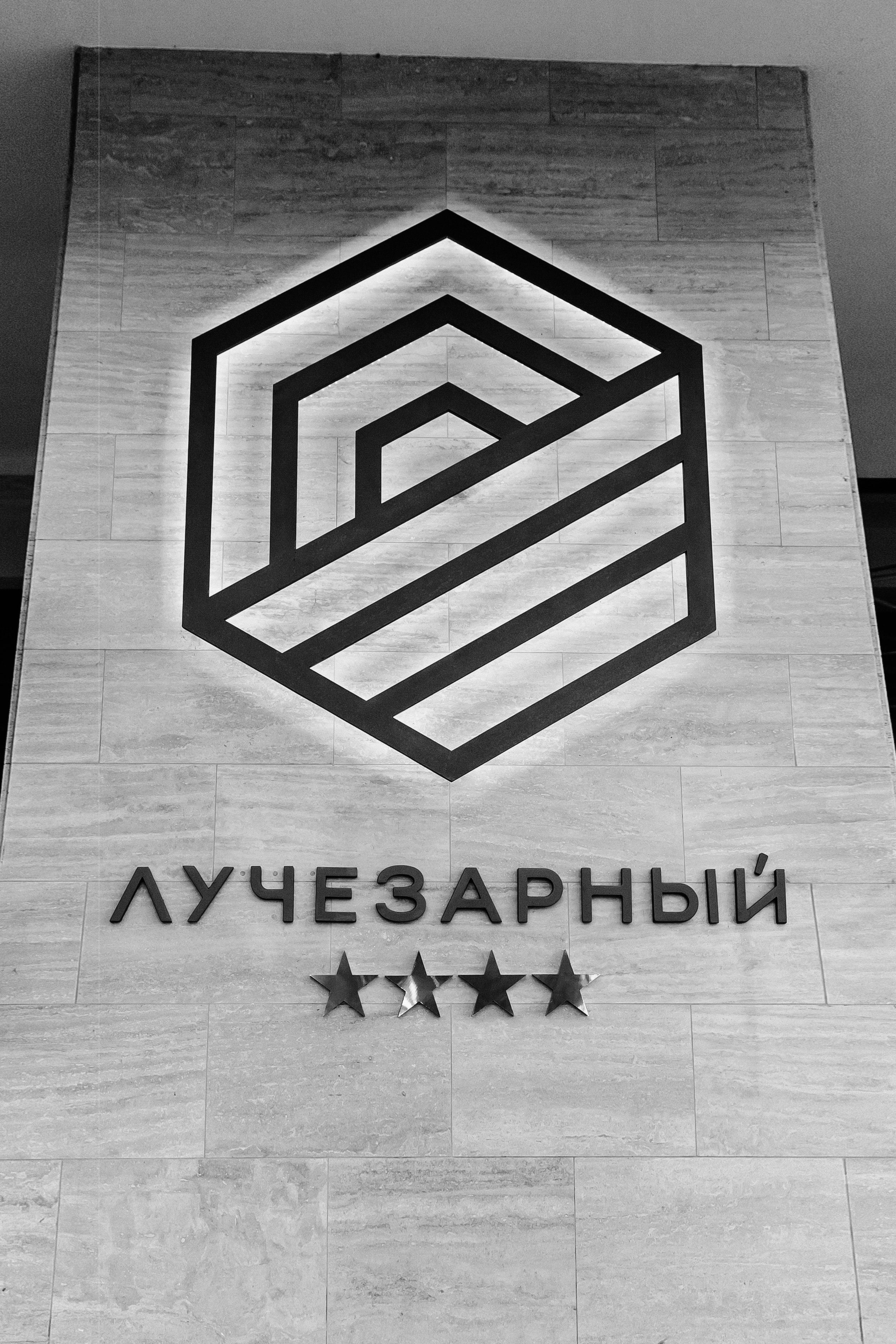 Лиза и Олег. Свадебный фотограф и видеограф Когай Дмитрий и Юлия