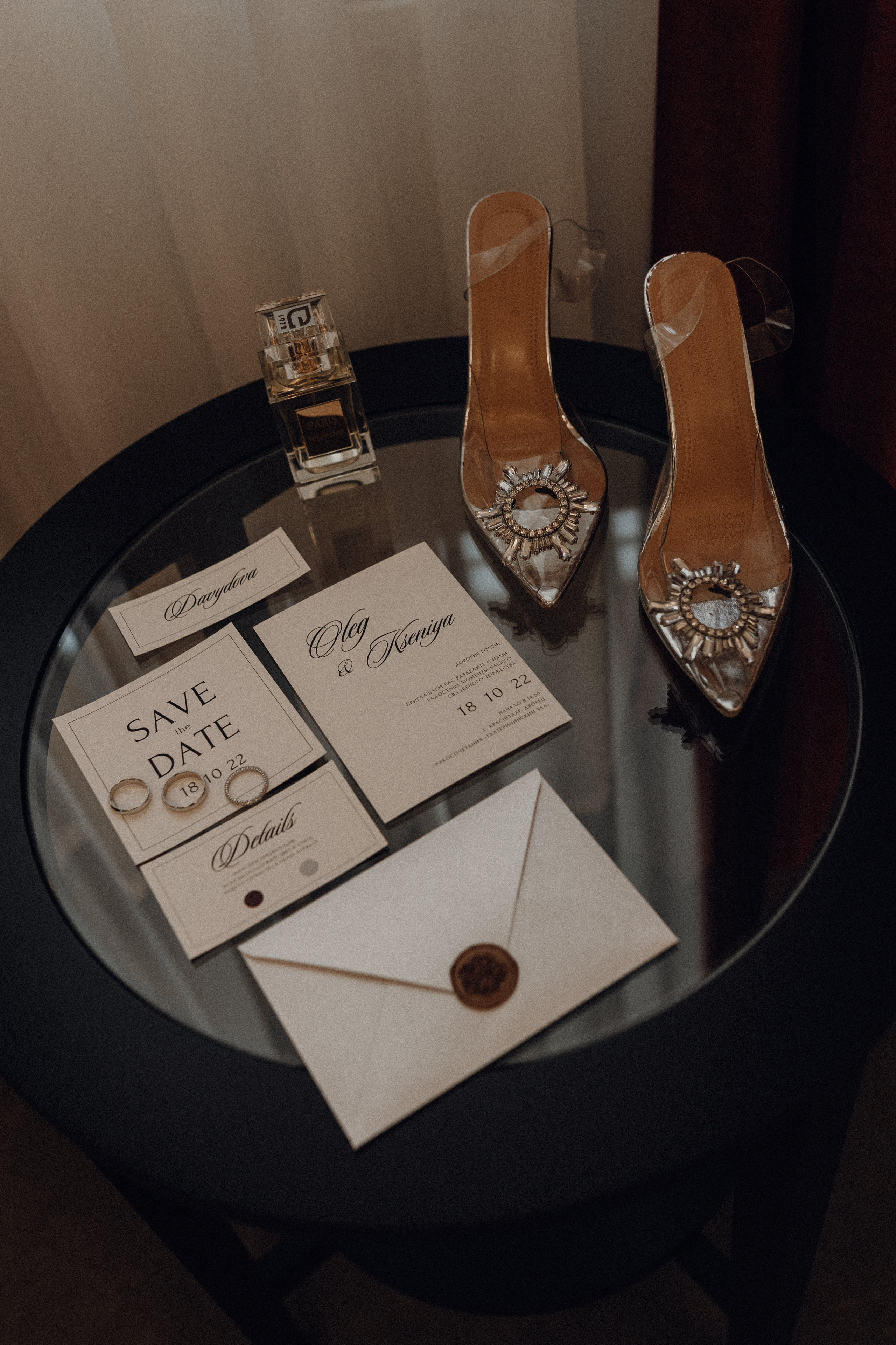 Олег&Ксения. Семейный и свадебный фотограф в Краснодарском крае и РА Юлия Голуб