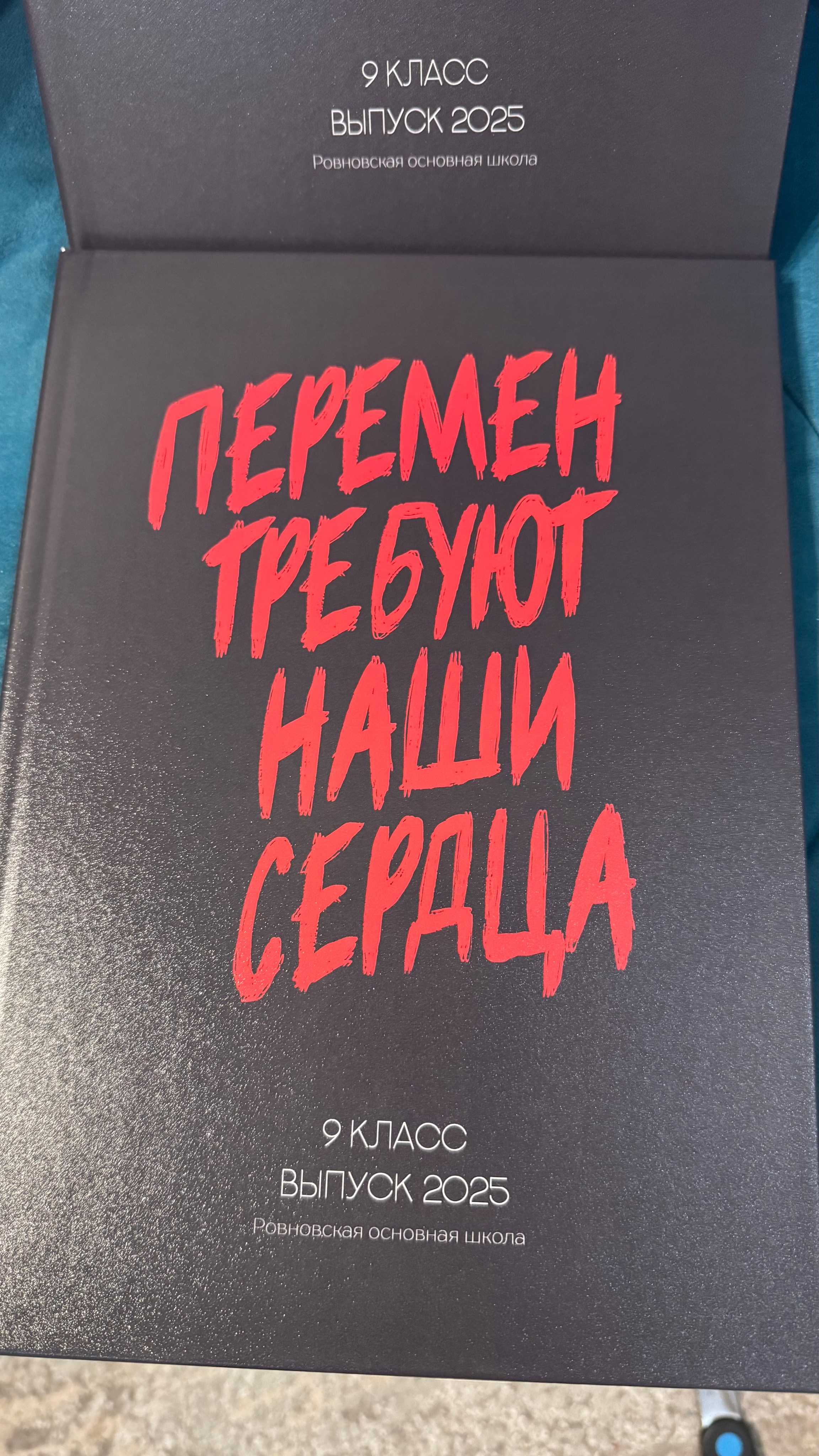 Готовые работы. Свадебный и семейный фотограф Егорова Юлия