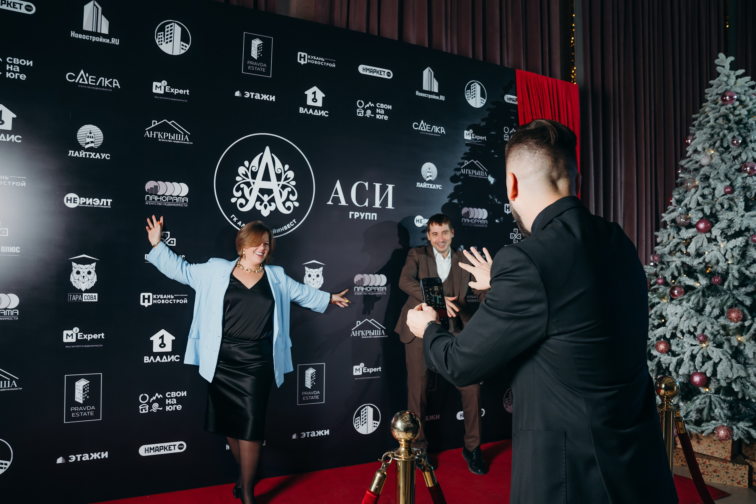 АСИ корпоративное мероприятие. Контентный и свадебный фотограф в Краснодаре и Сочи Елена Плотникова