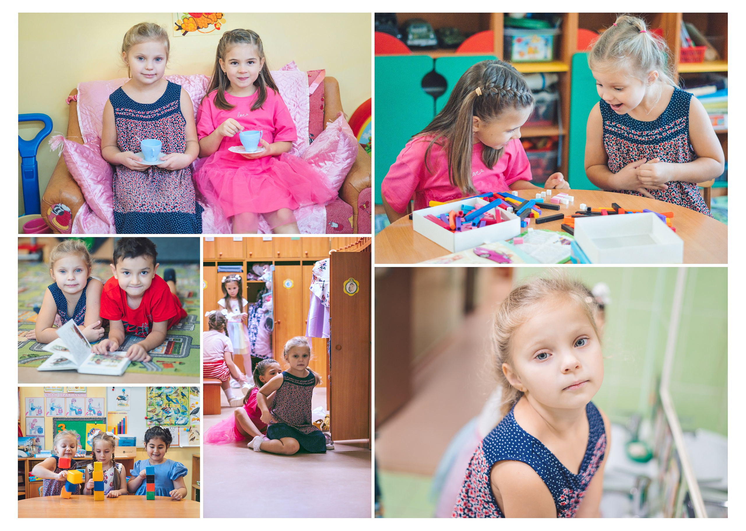 Примеры страниц. Семейный и детский фотограф Марина Тувиста в Санкт-Петербурге