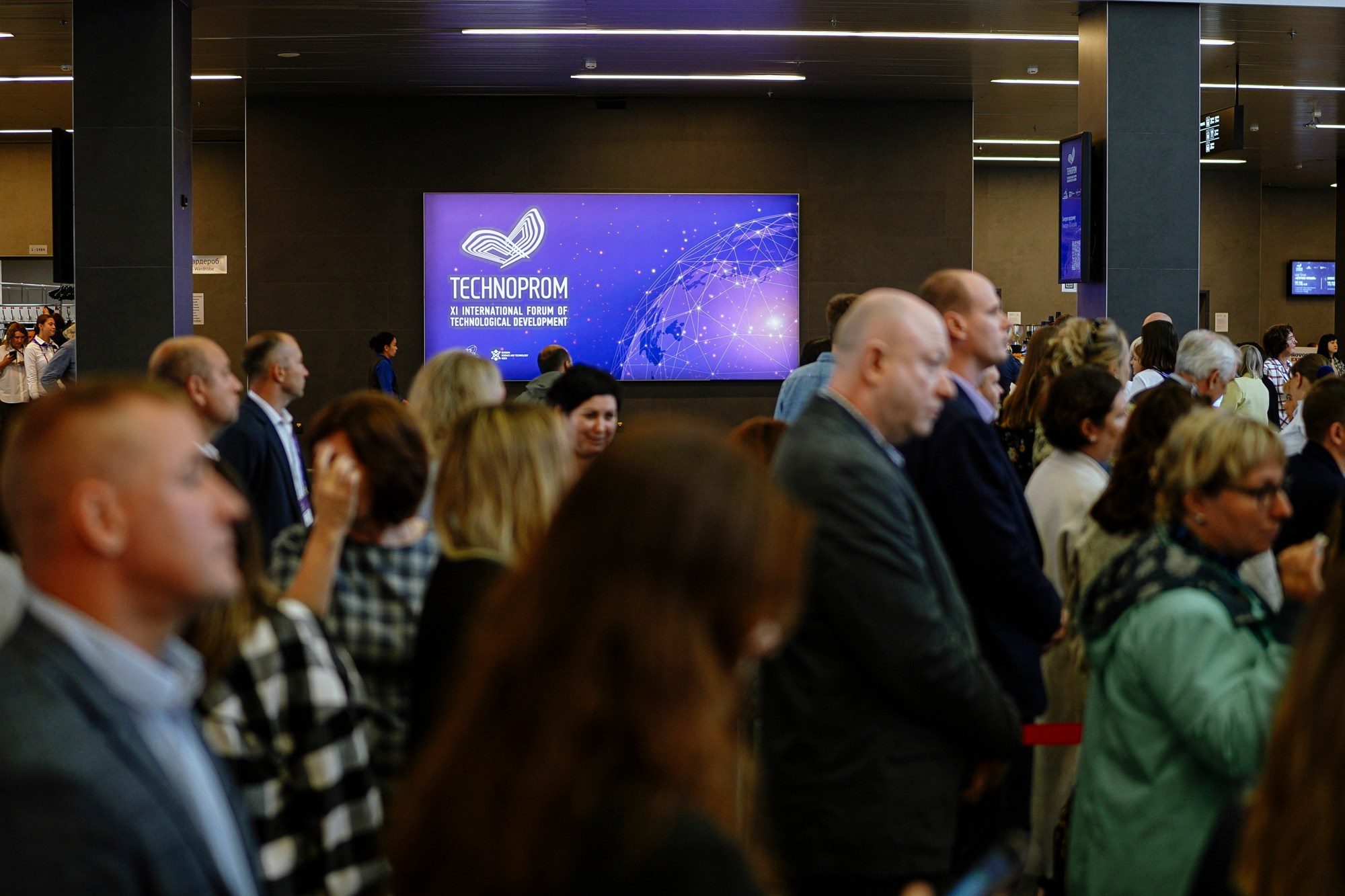 Технопром 2024. #фотокаквкино | Фотографирую людей