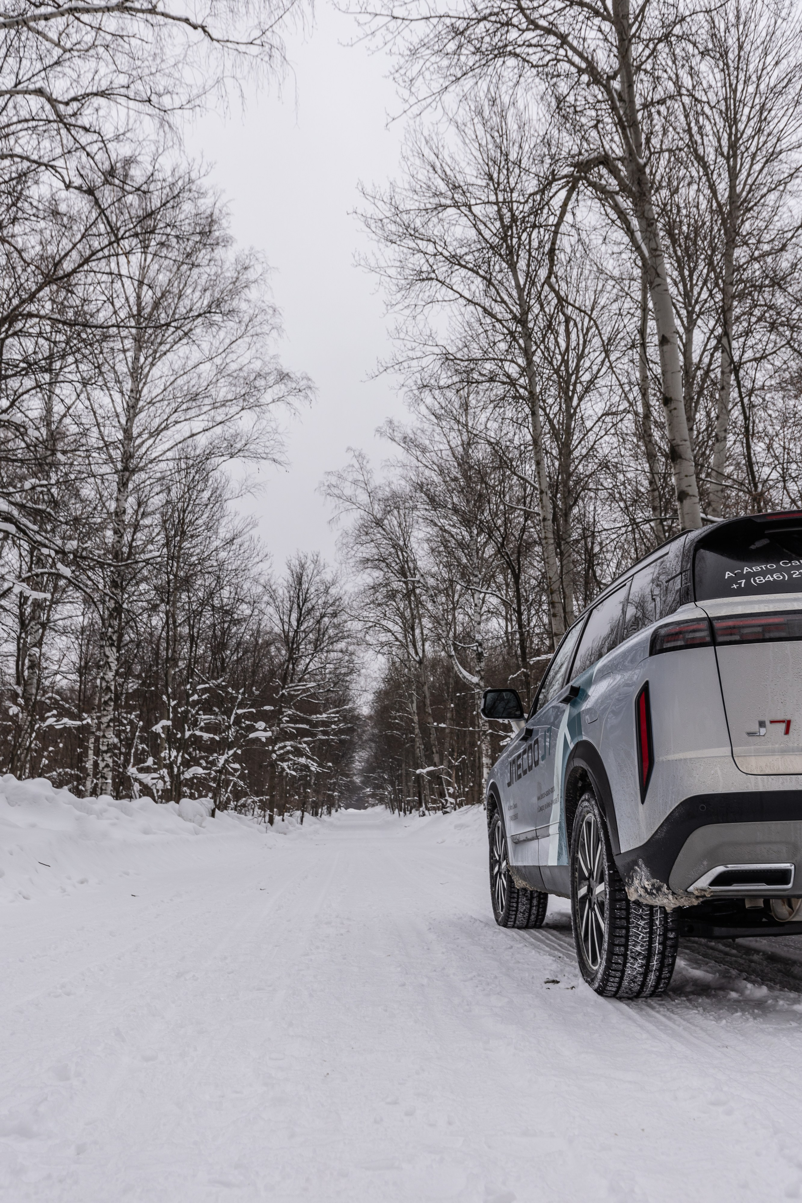 Jaecoo J7 7.0. Фотограф в Самаре / Олеся Широнина