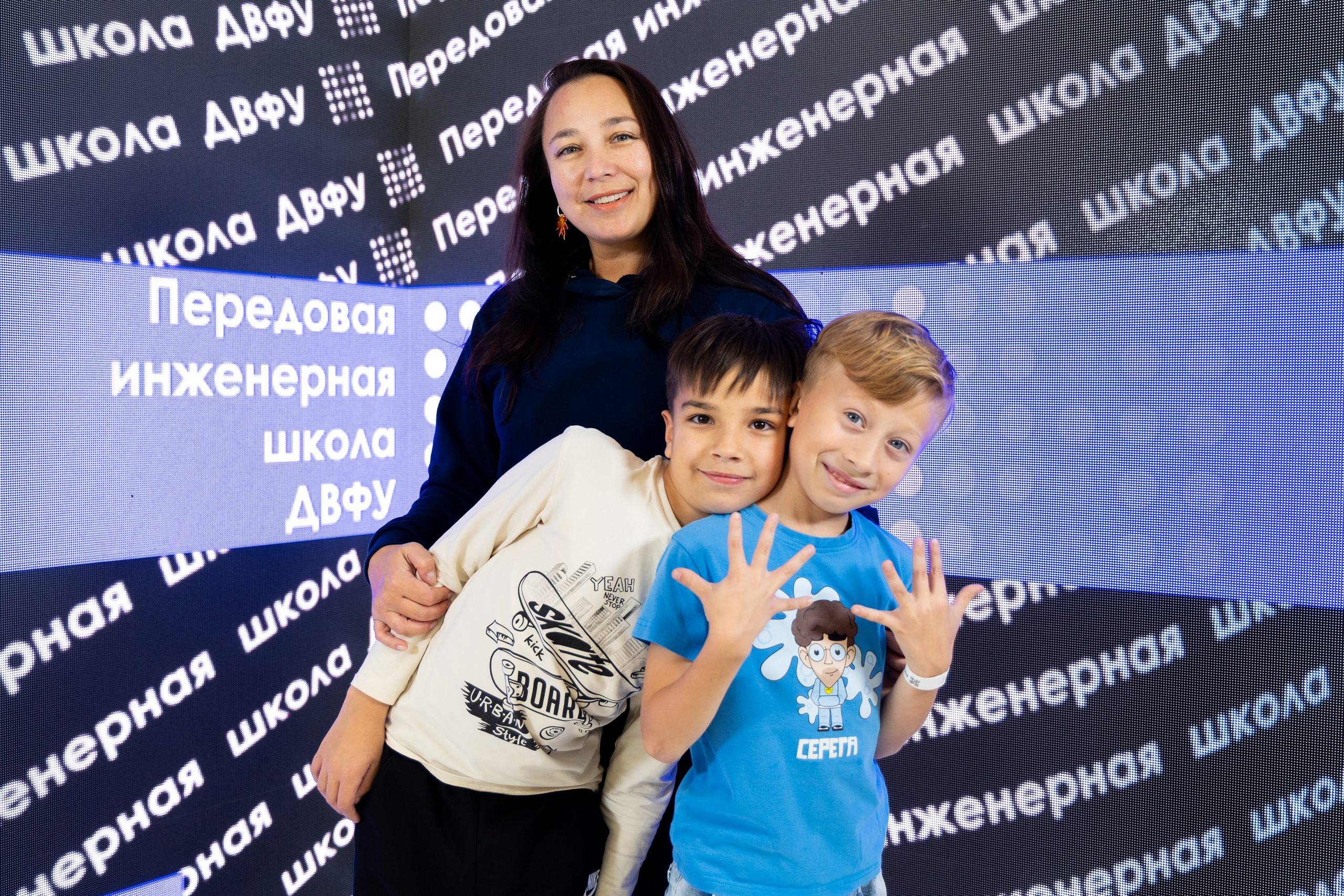 Биотехфест. Репортажный фотограф во Владивостоке