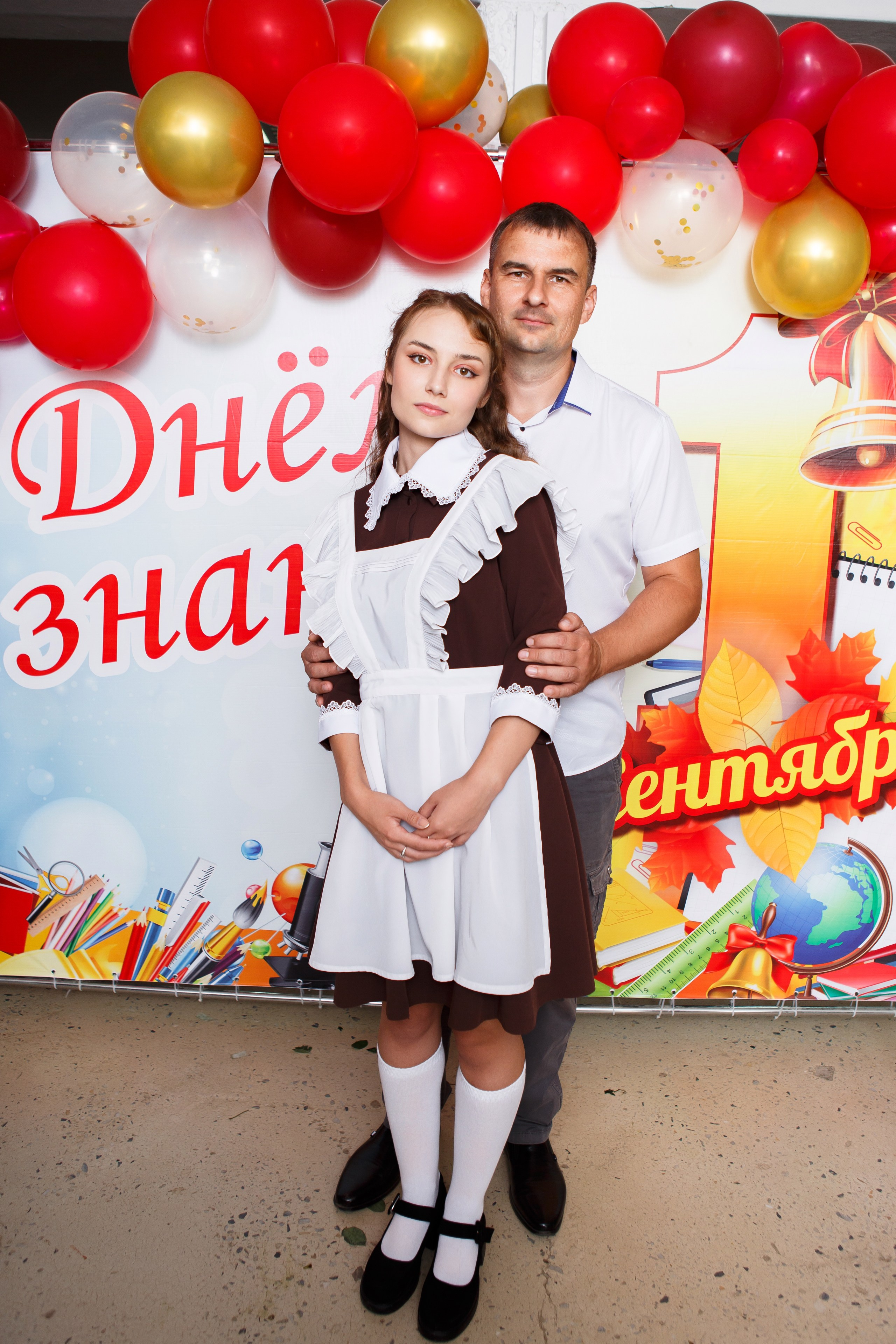 1 СЕНТЯБРЯ 2024 ГОДА — 9 ШКОЛА — ФОТОСЕССИЯ С РОДИТЕЛЯМИ. Профессиональный фотограф в Мценске и Орловской области