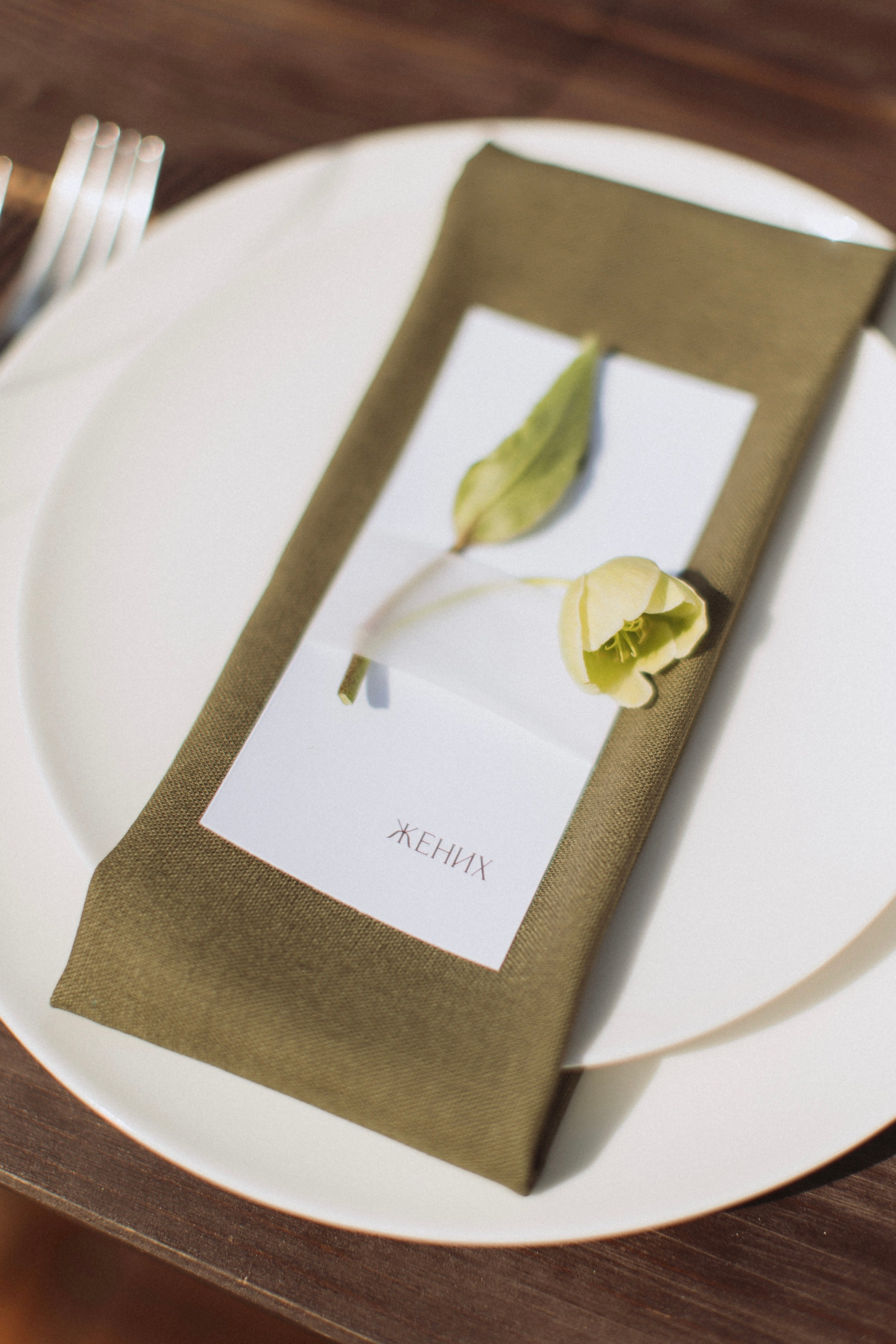 Поляна. VENSKAYA WEDDING & EVENT PLANNER