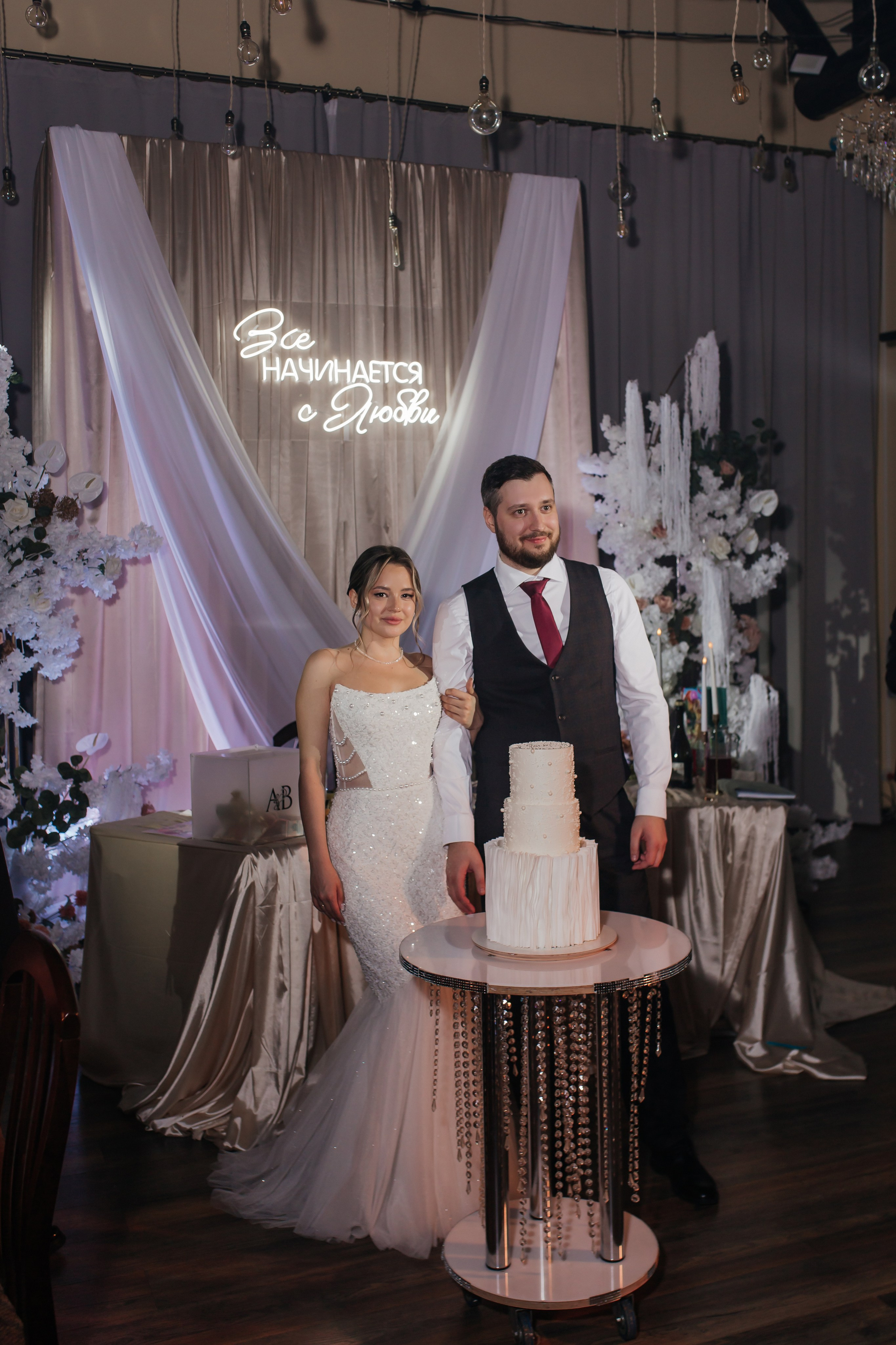 Вероника & Александр. Свадебный фотограф Тюмень