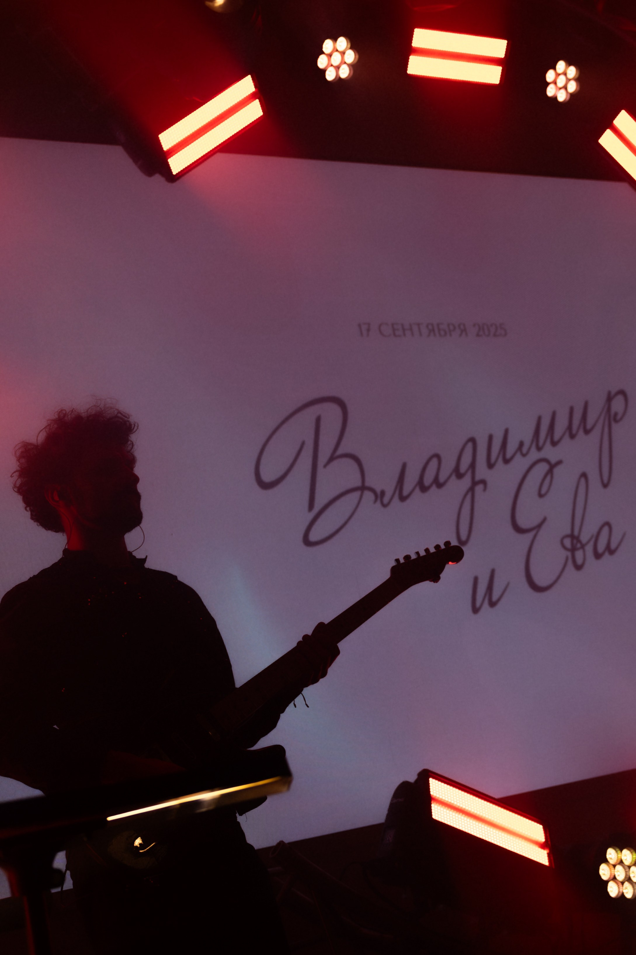 Наша история. Свадебный фотограф Воронеж Москва СПБ