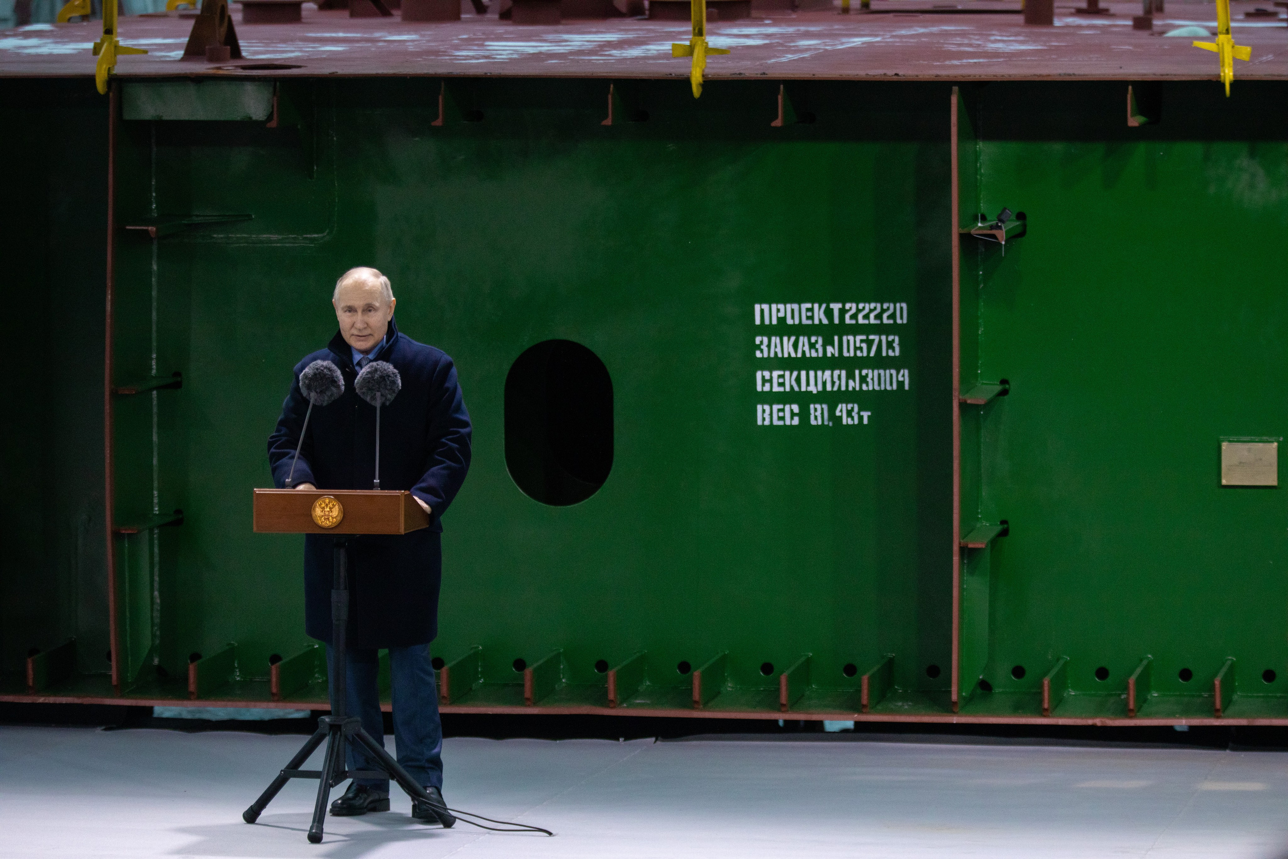 Владимир Путин выступает на церемонии закладки атомного ледокола Ленинград, Балтийский завод.