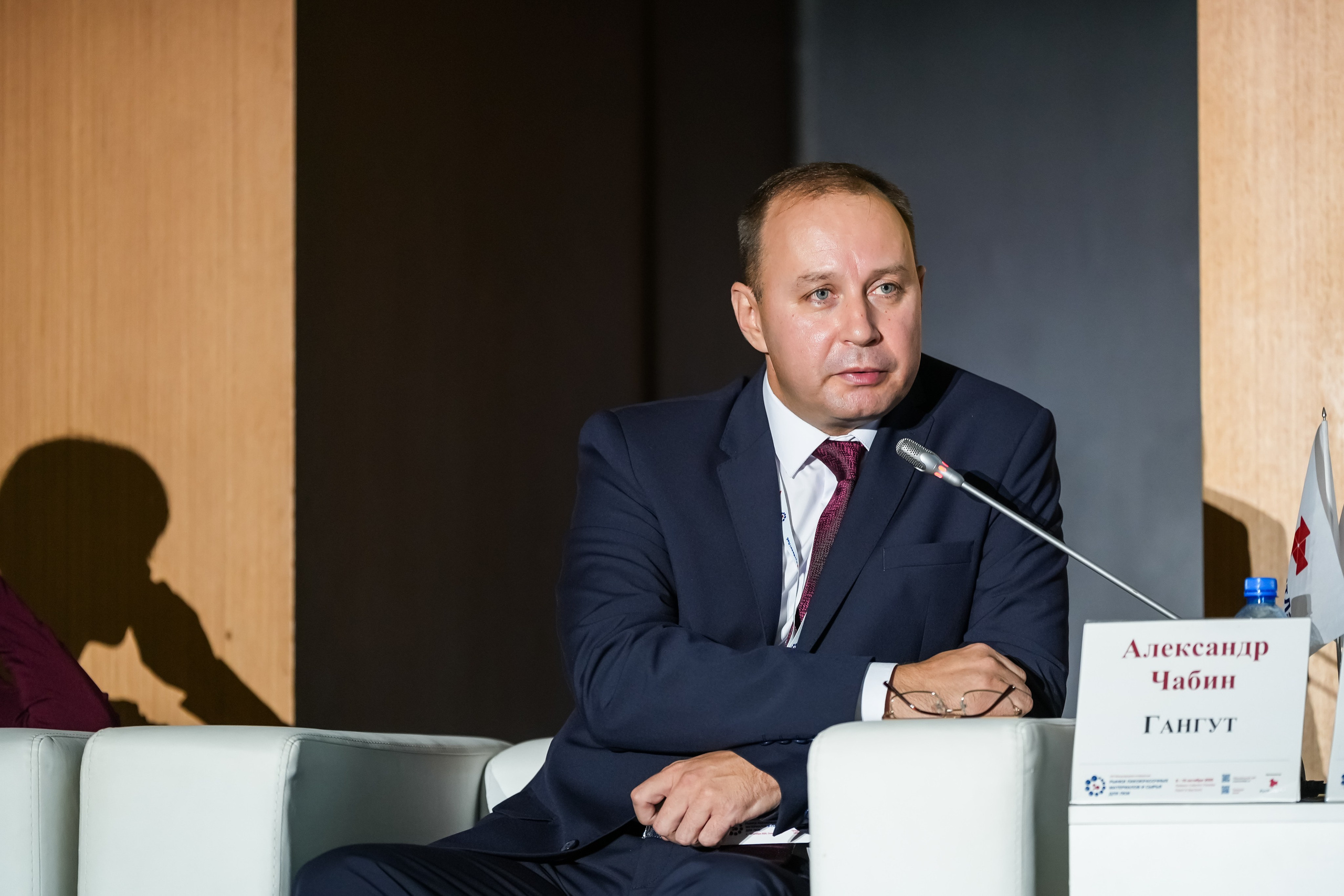 XXII Международная конференция ЛКМ | Radisson Collection. Репортажный фотограф | Роза Хутор Красная Поляна Сочи Сириус