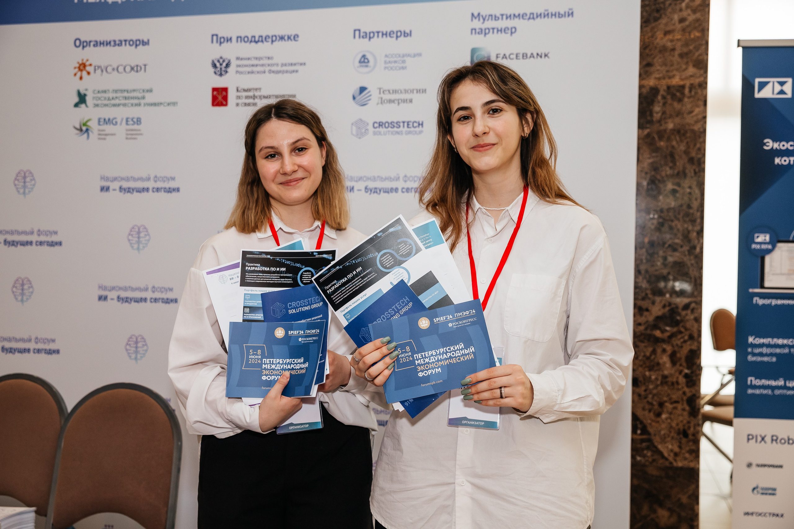 Репортажные съемки. Фотограф Гуменюк Мария